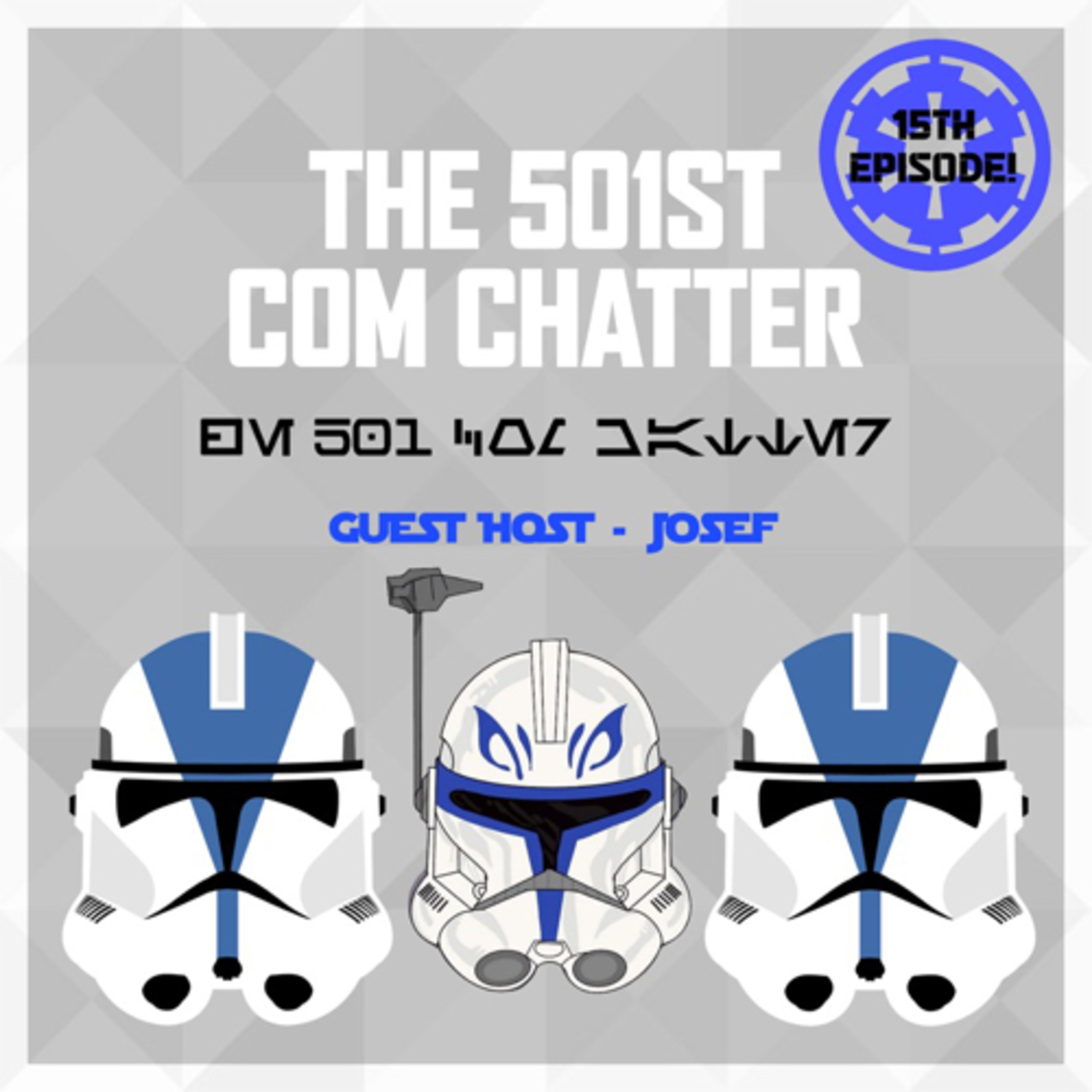 The 501st Com Chatter