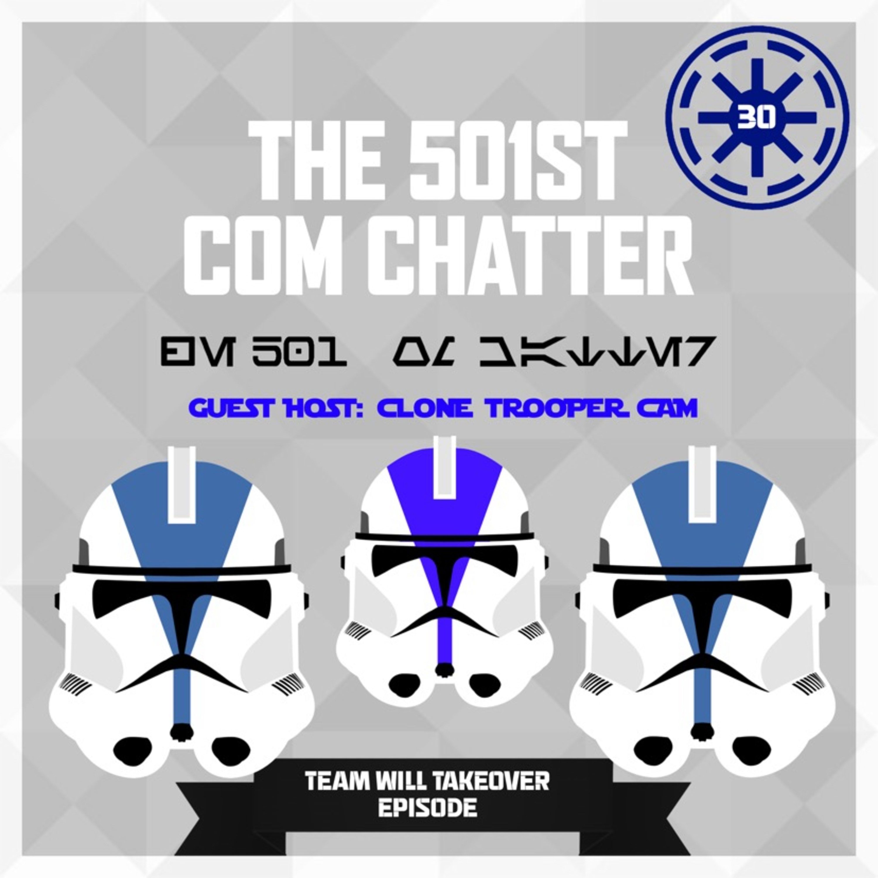 The 501st Com Chatter