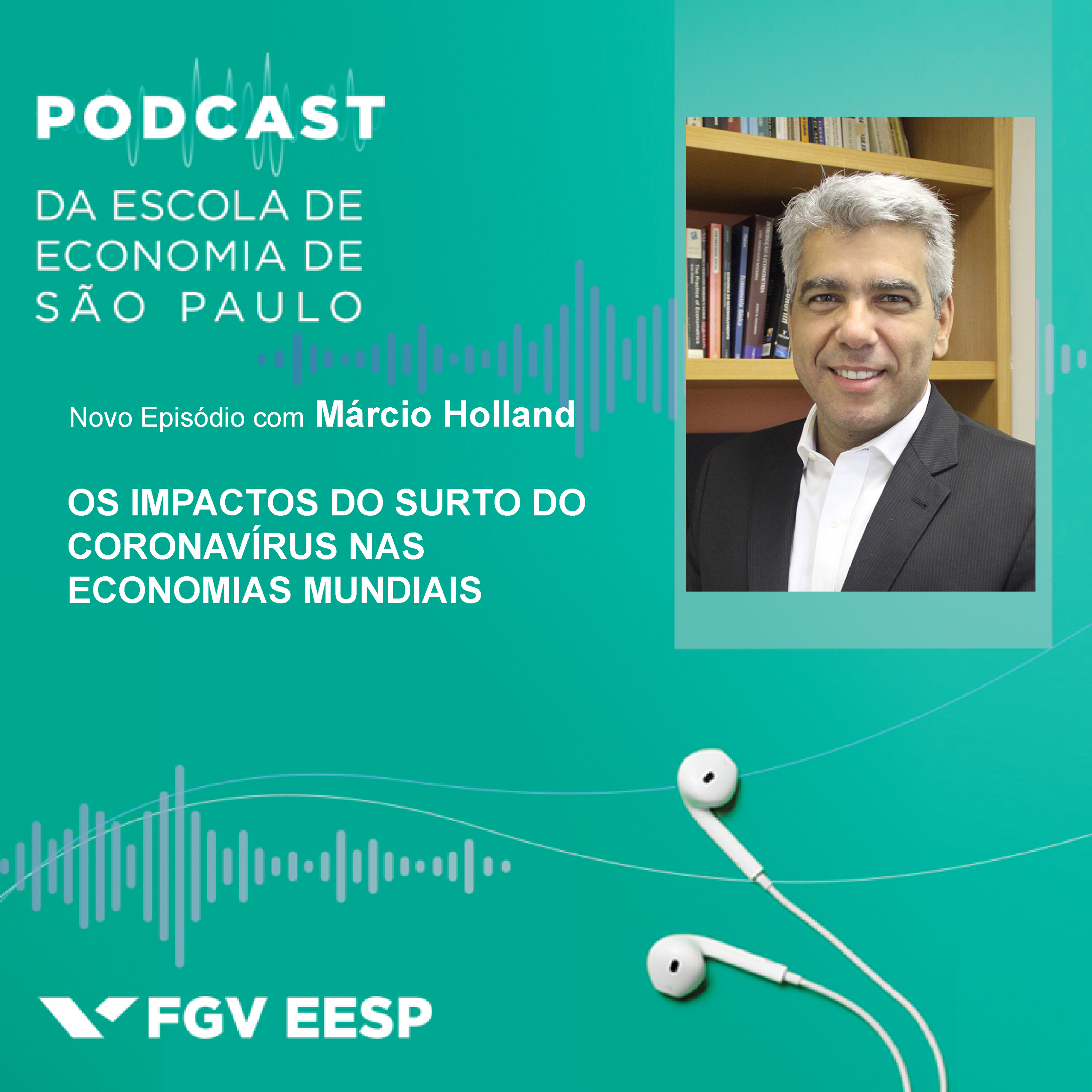 FGV - Escola de Economia de São Paulo