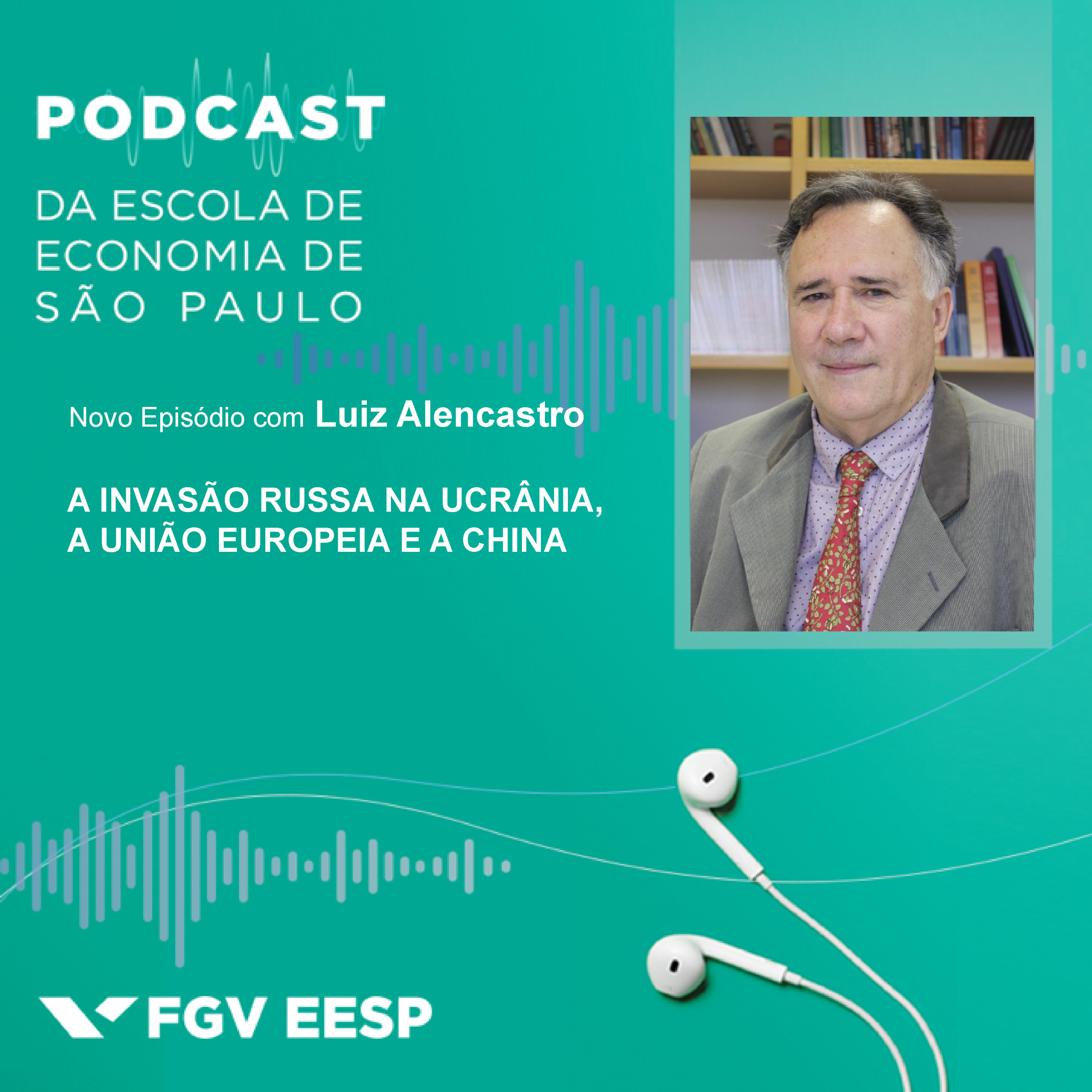 FGV - Escola de Economia de São Paulo