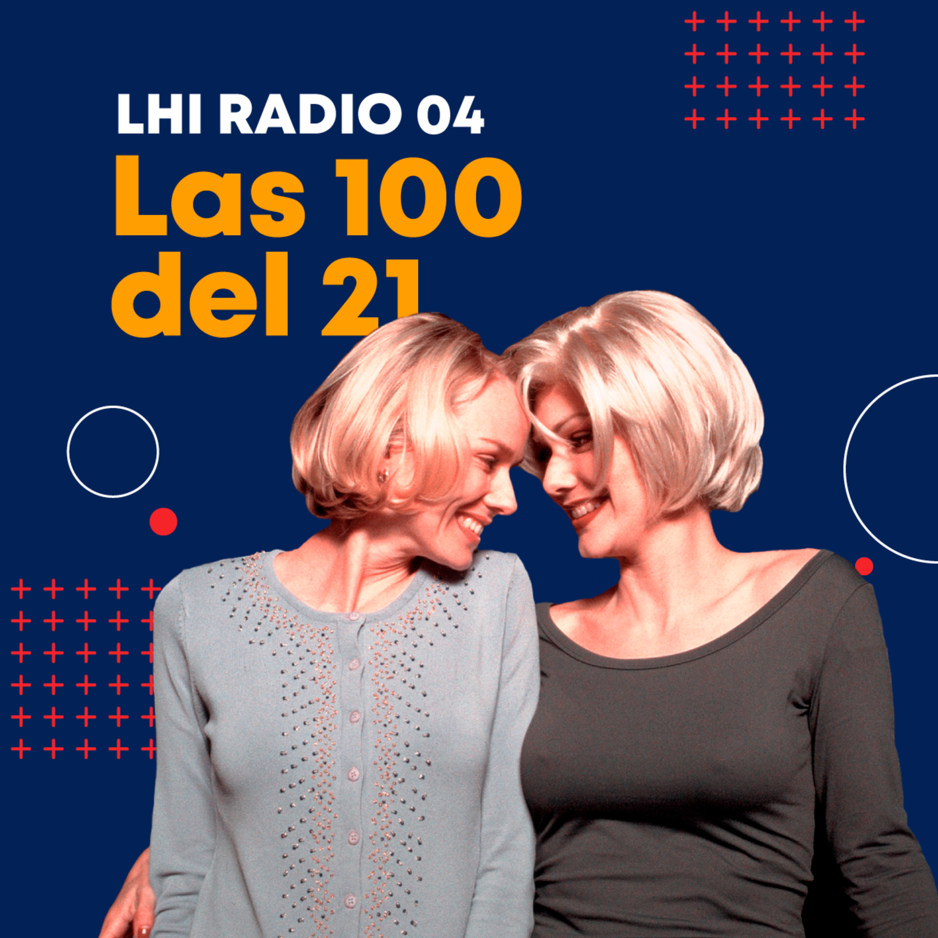 La Hermandad Inculta