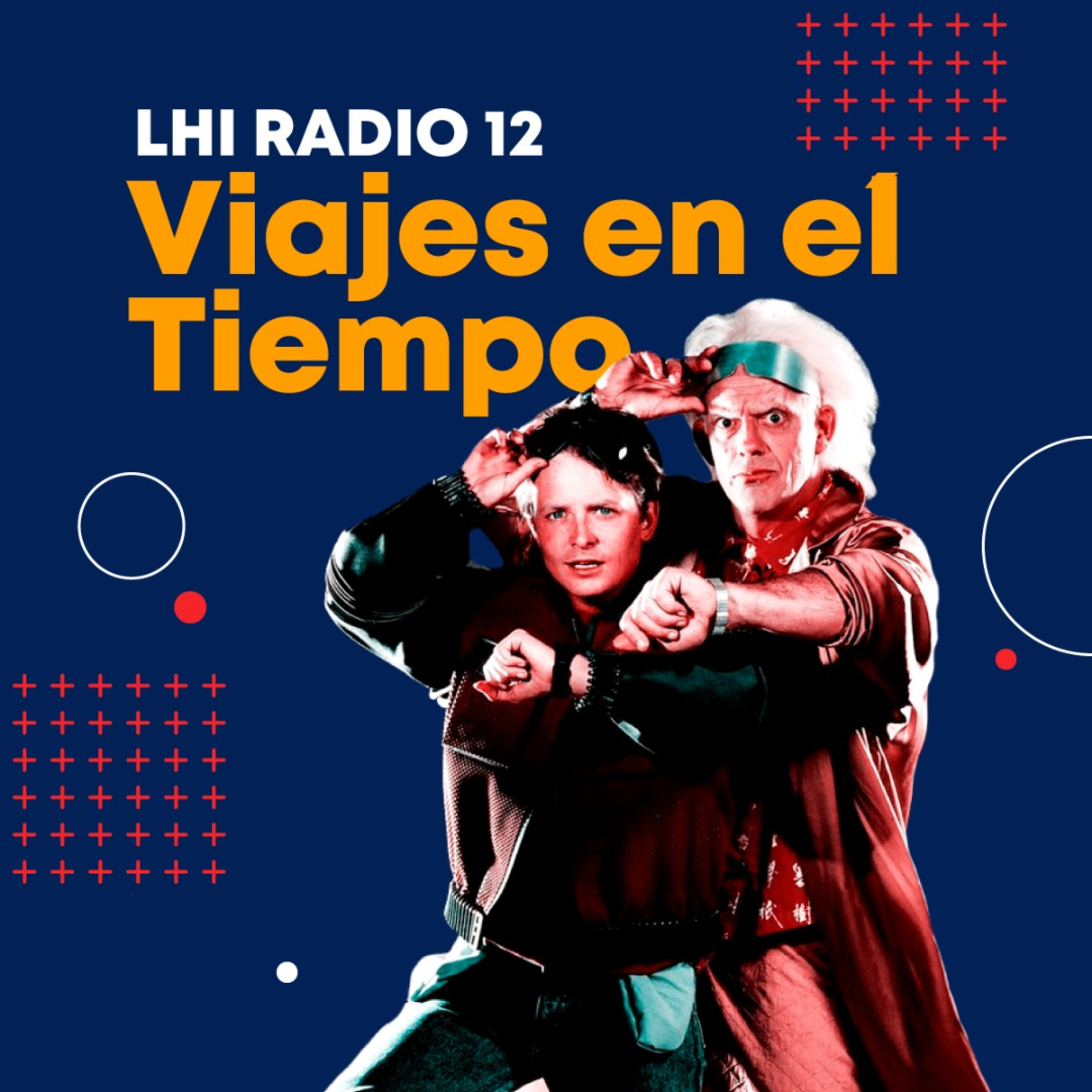 La Hermandad Inculta