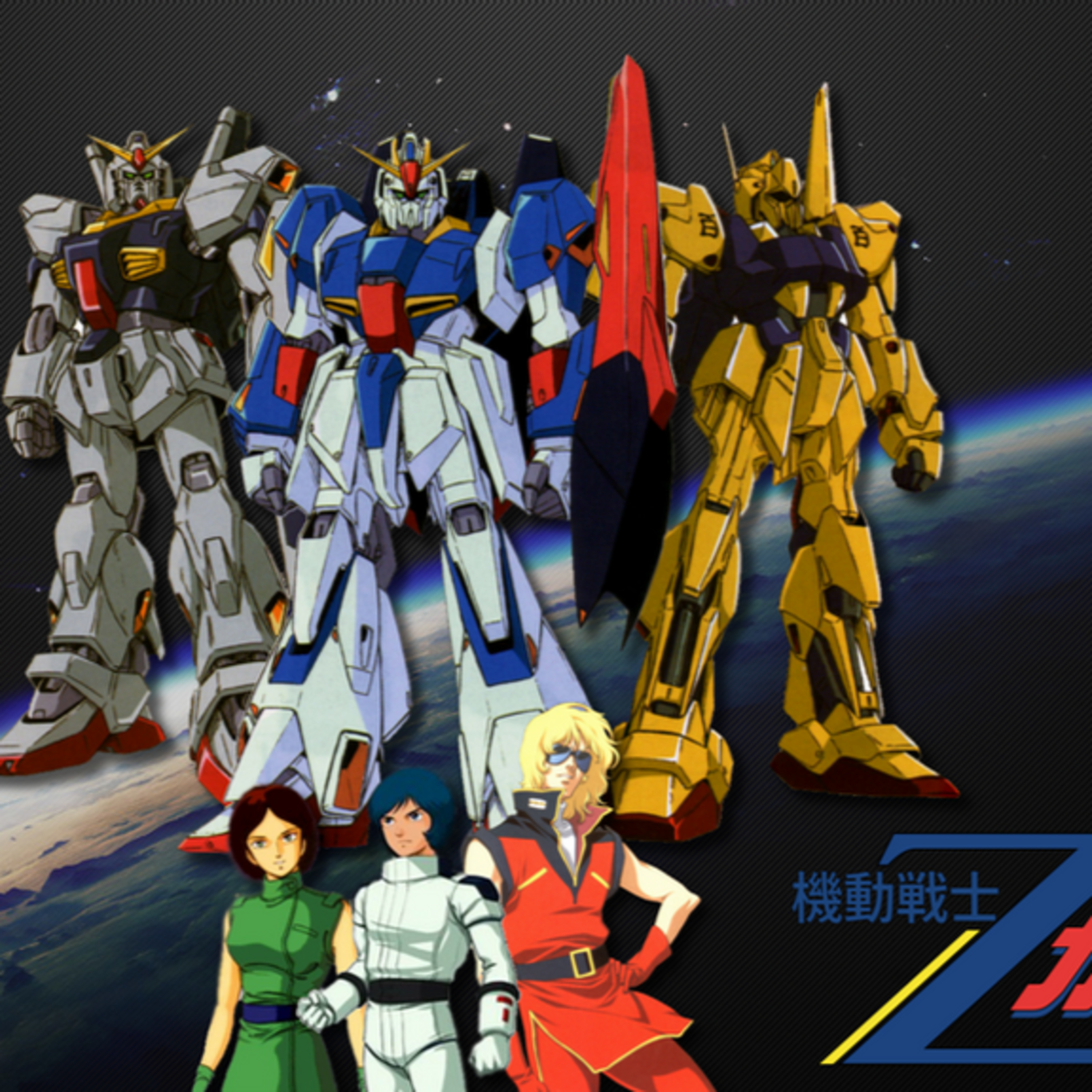 Ep 105: Mobile Suit Zeta Gundam Anime Review