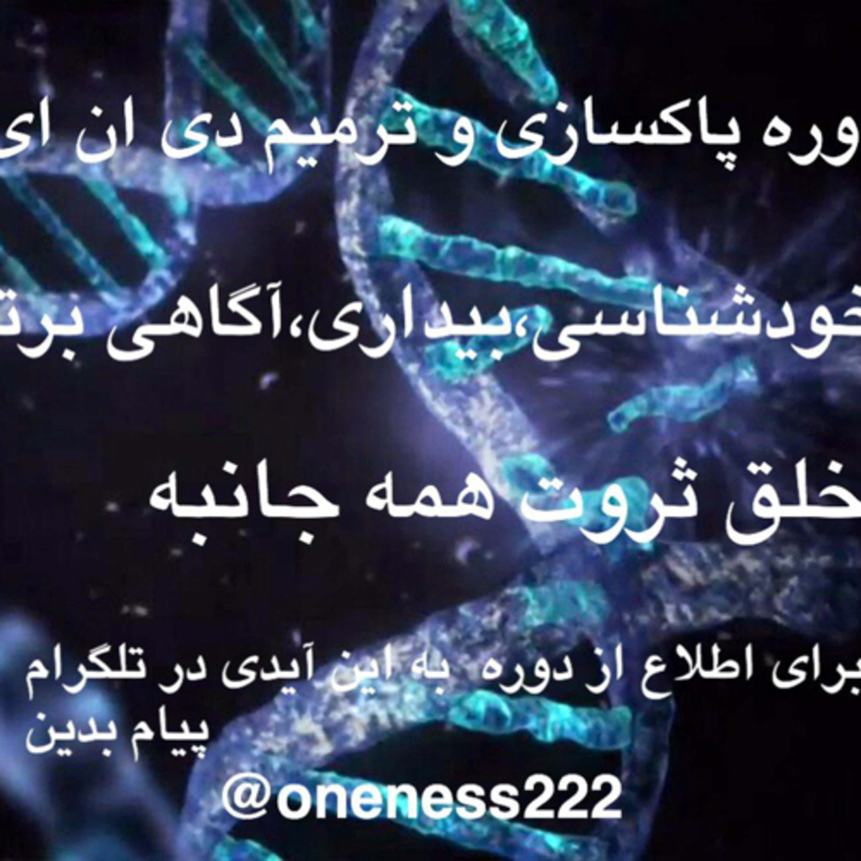 کاور September 25, 2019