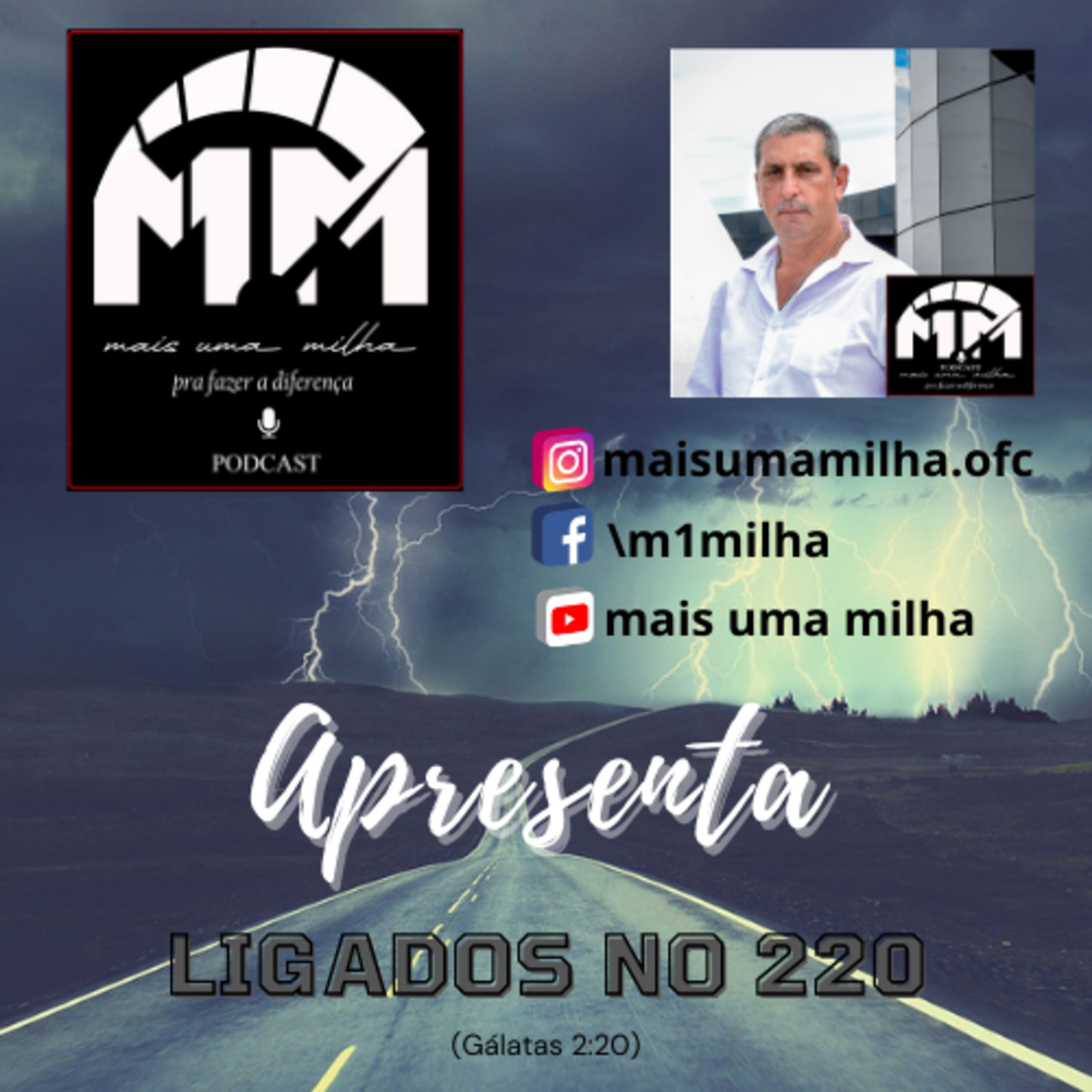 Mais Uma Milha