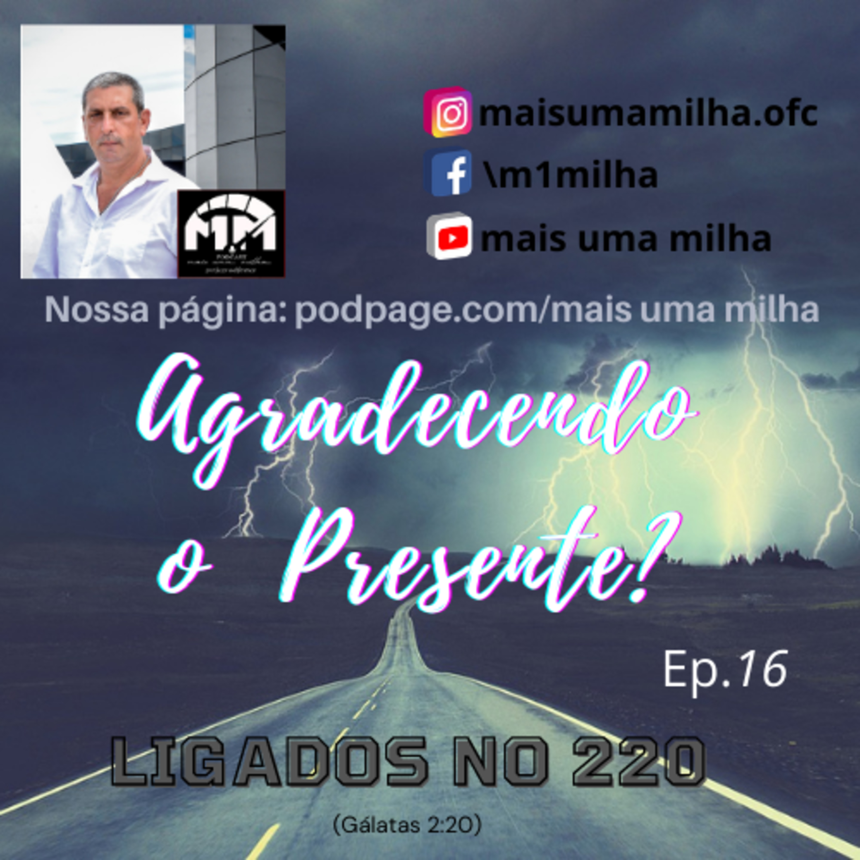 Mais Uma Milha