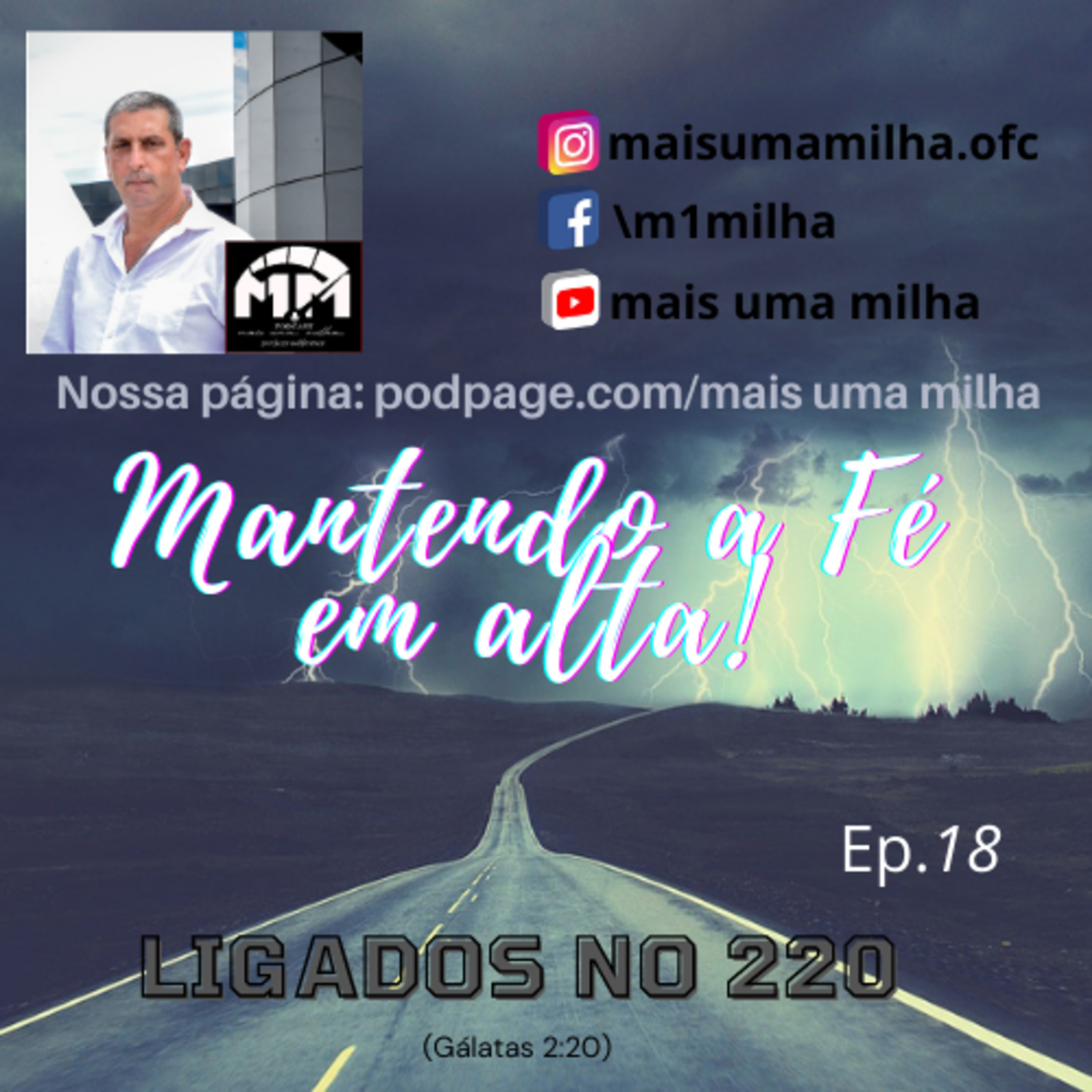 Mais Uma Milha