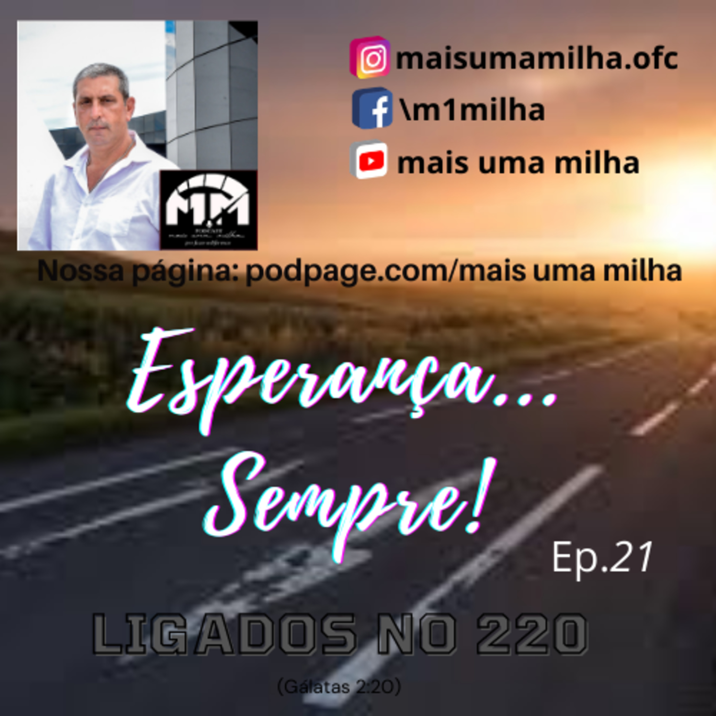 Mais Uma Milha
