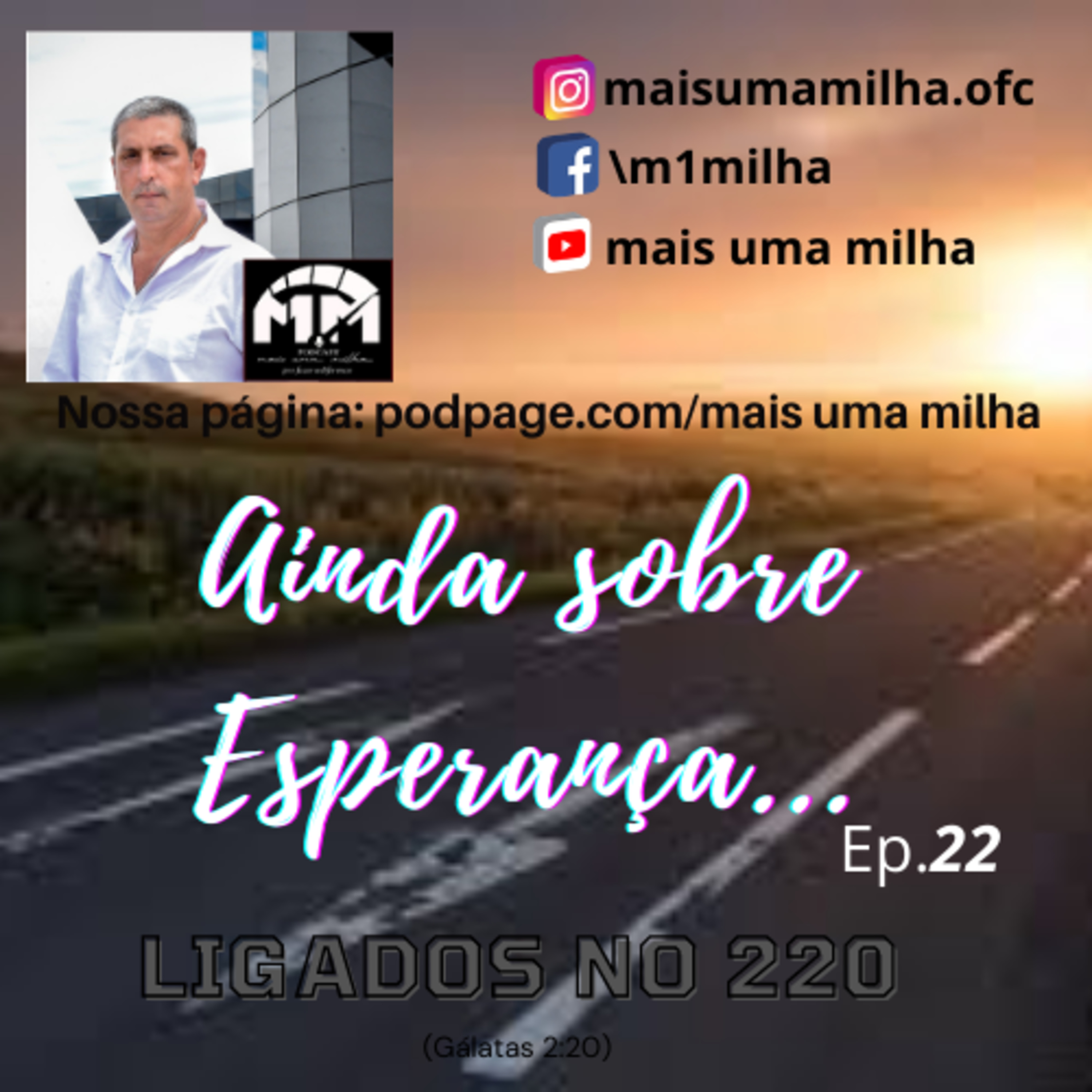 Mais Uma Milha