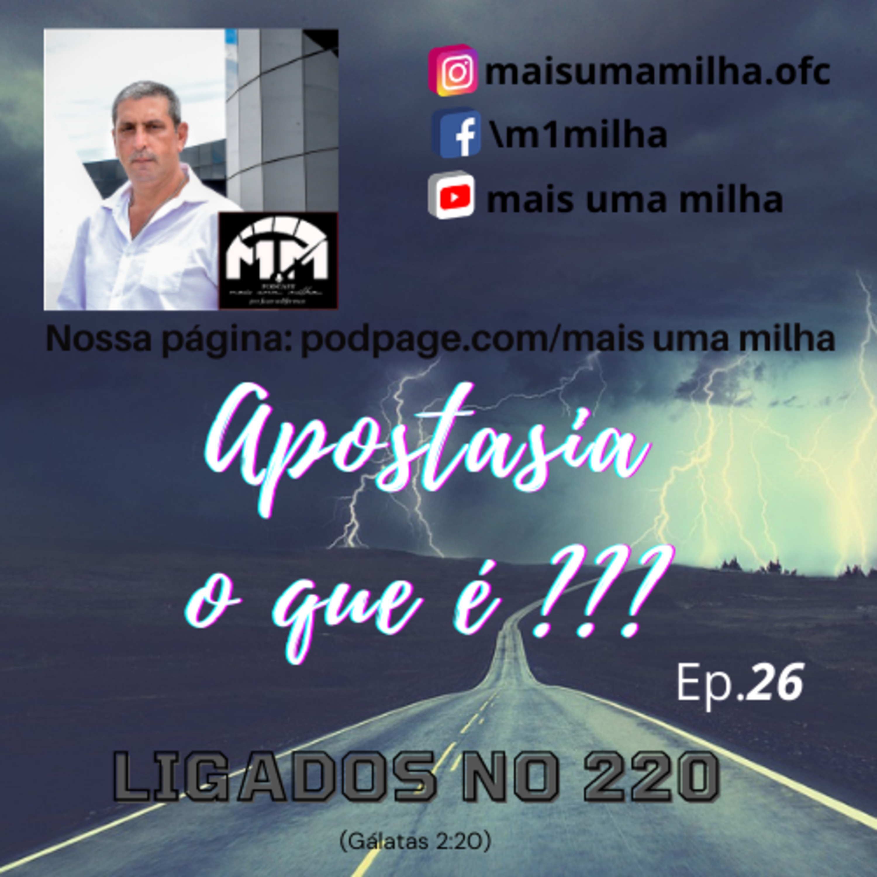 Mais Uma Milha