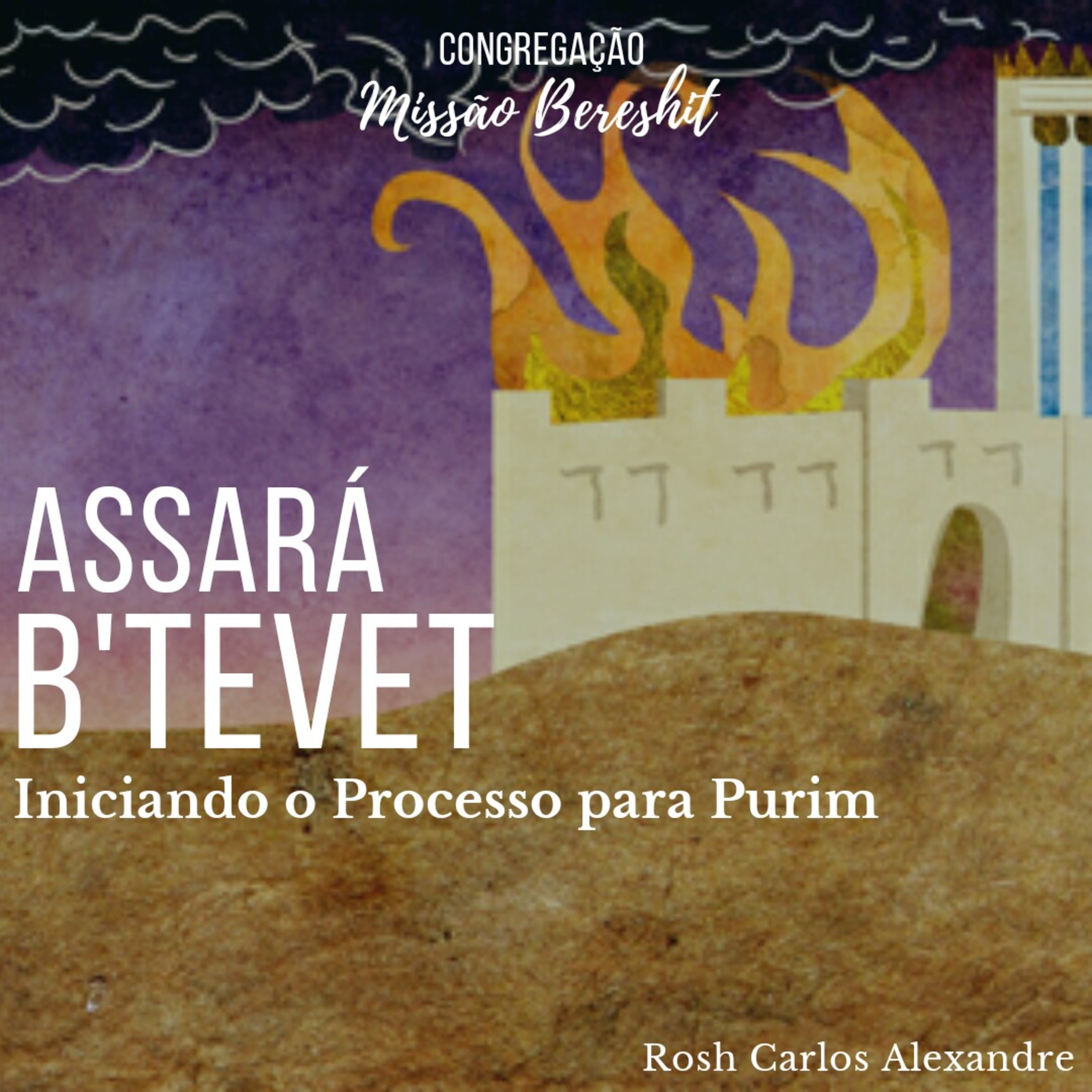 Restaurador das Veredas Antigas