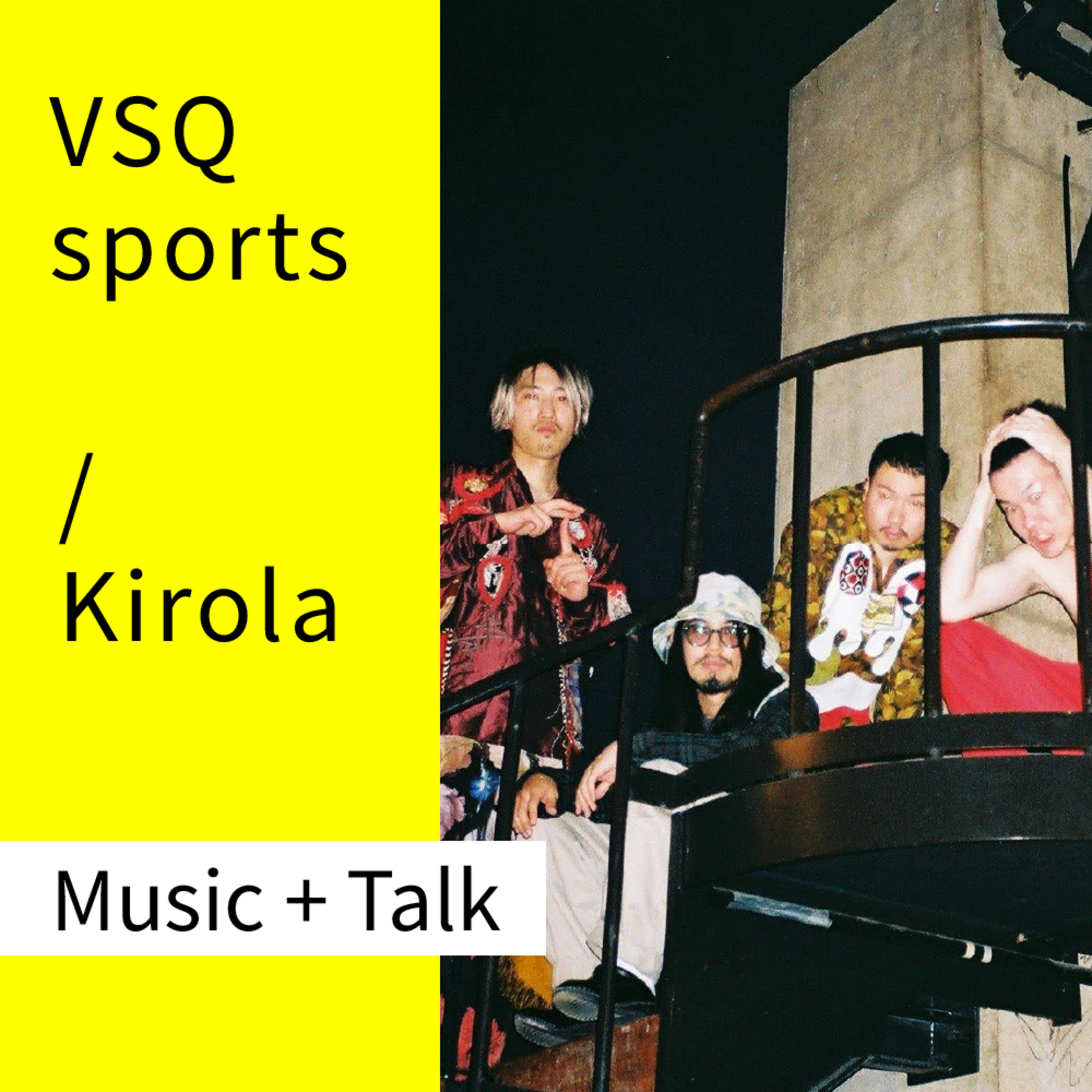 バスクのスポーツ Music+Talk "Kirola" episode artwork