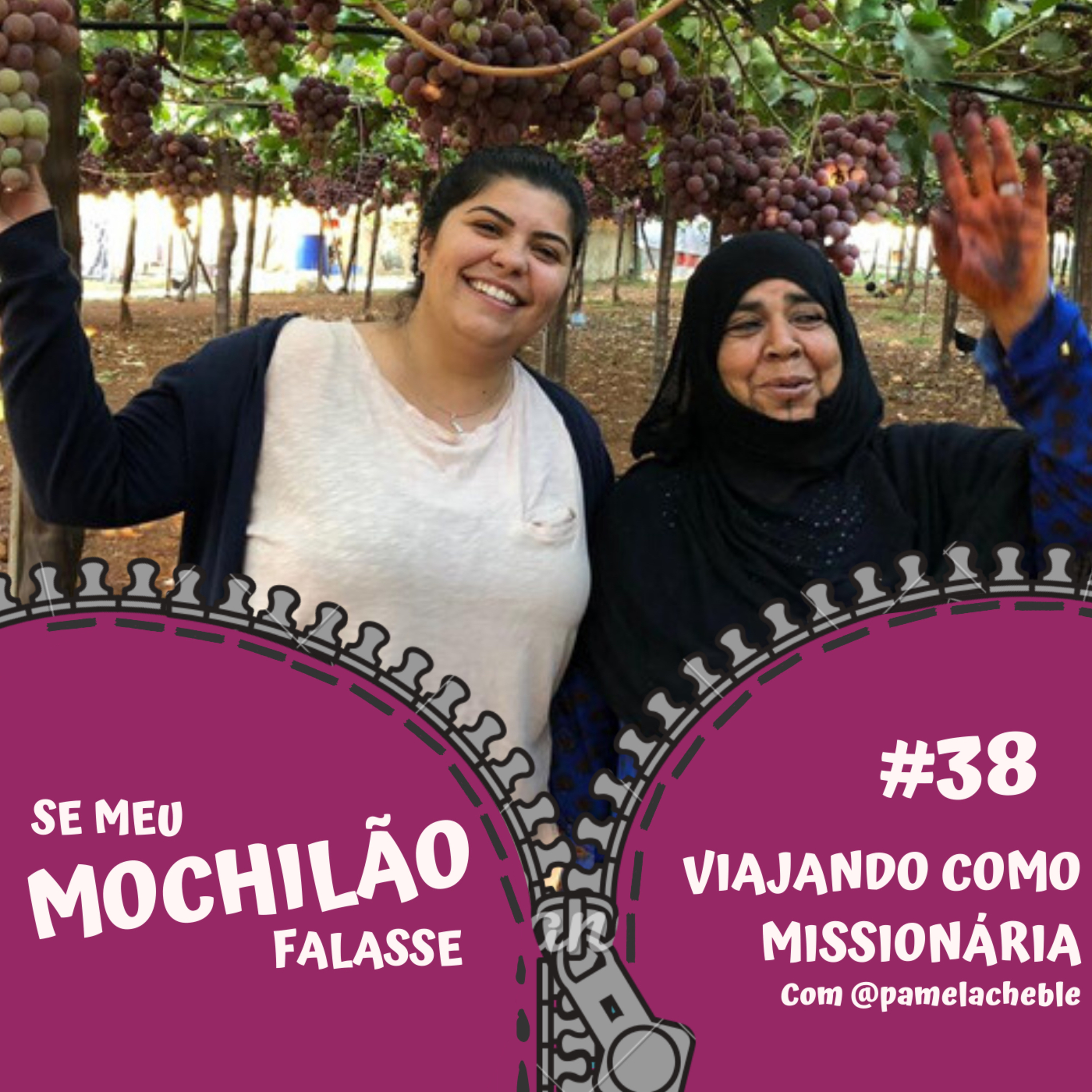 Se Meu Mochilão Falasse