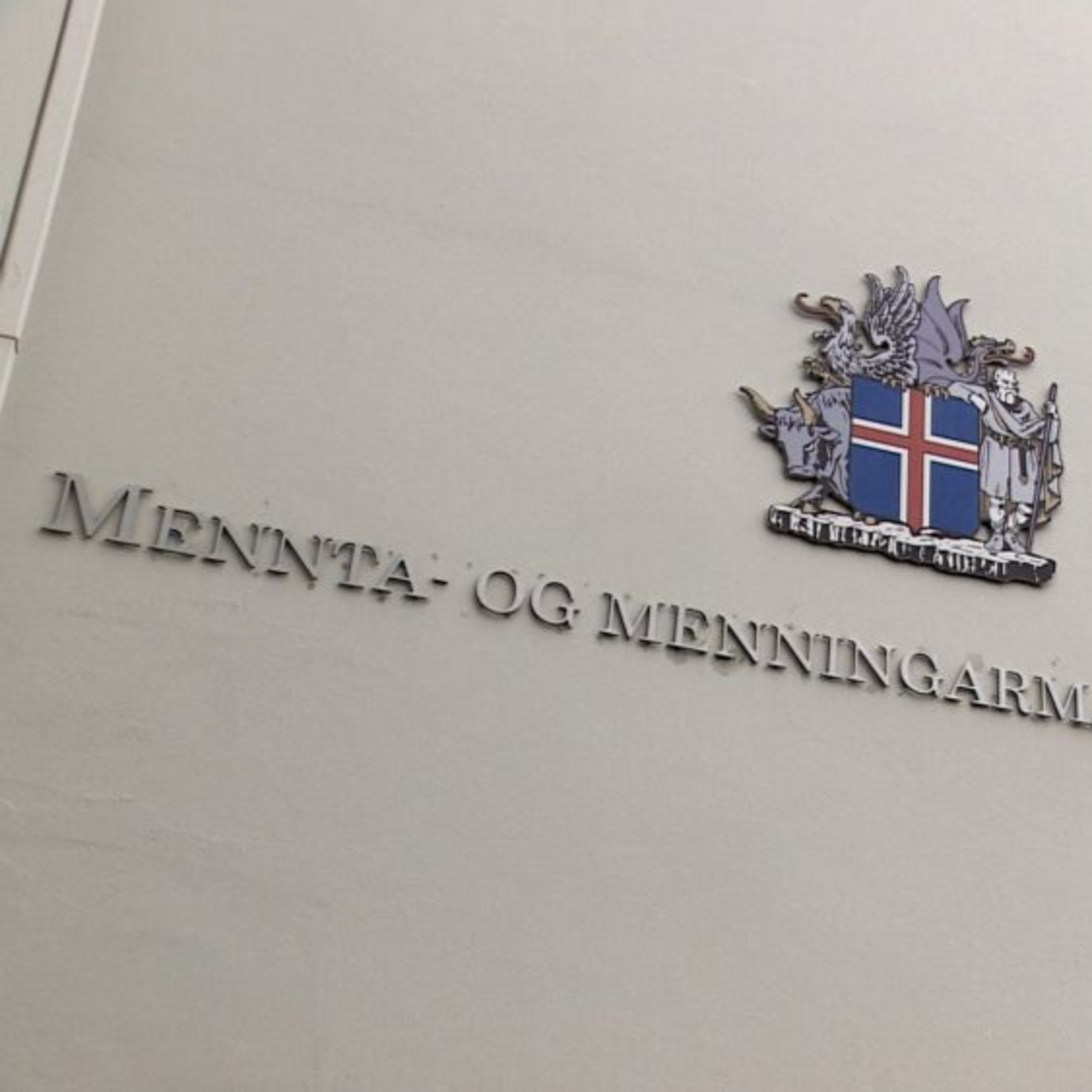 Límónutréð