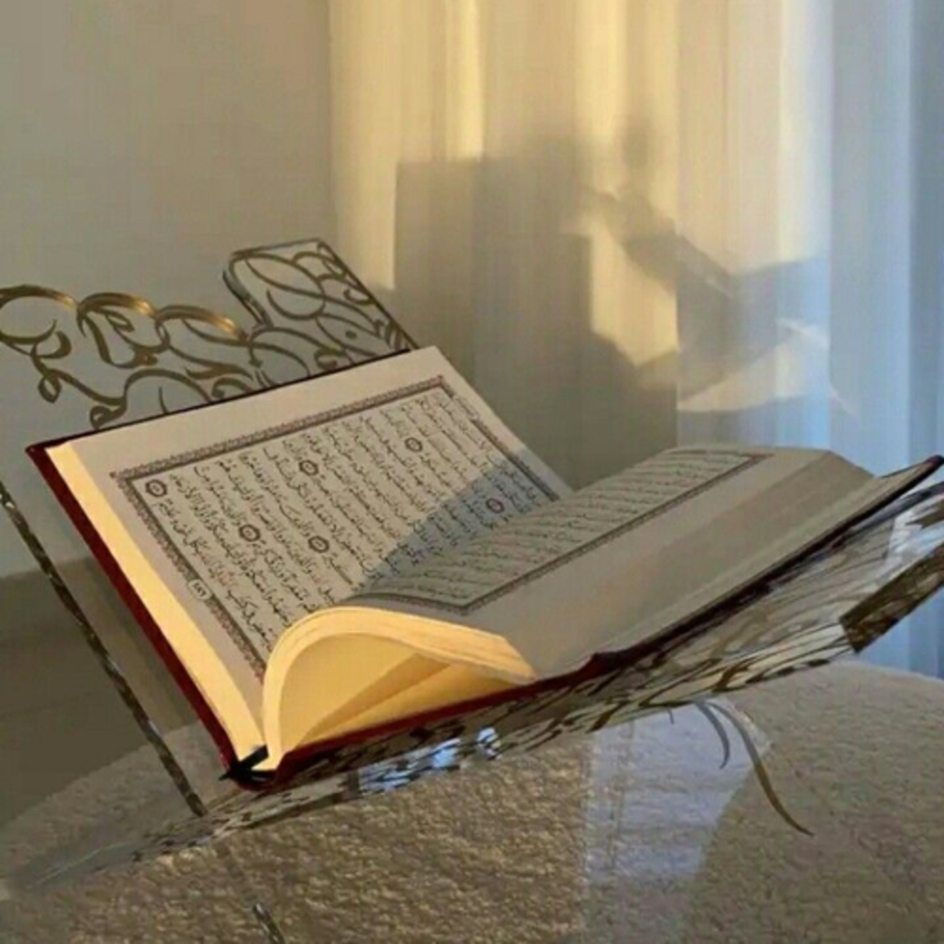 Journey to Jannah