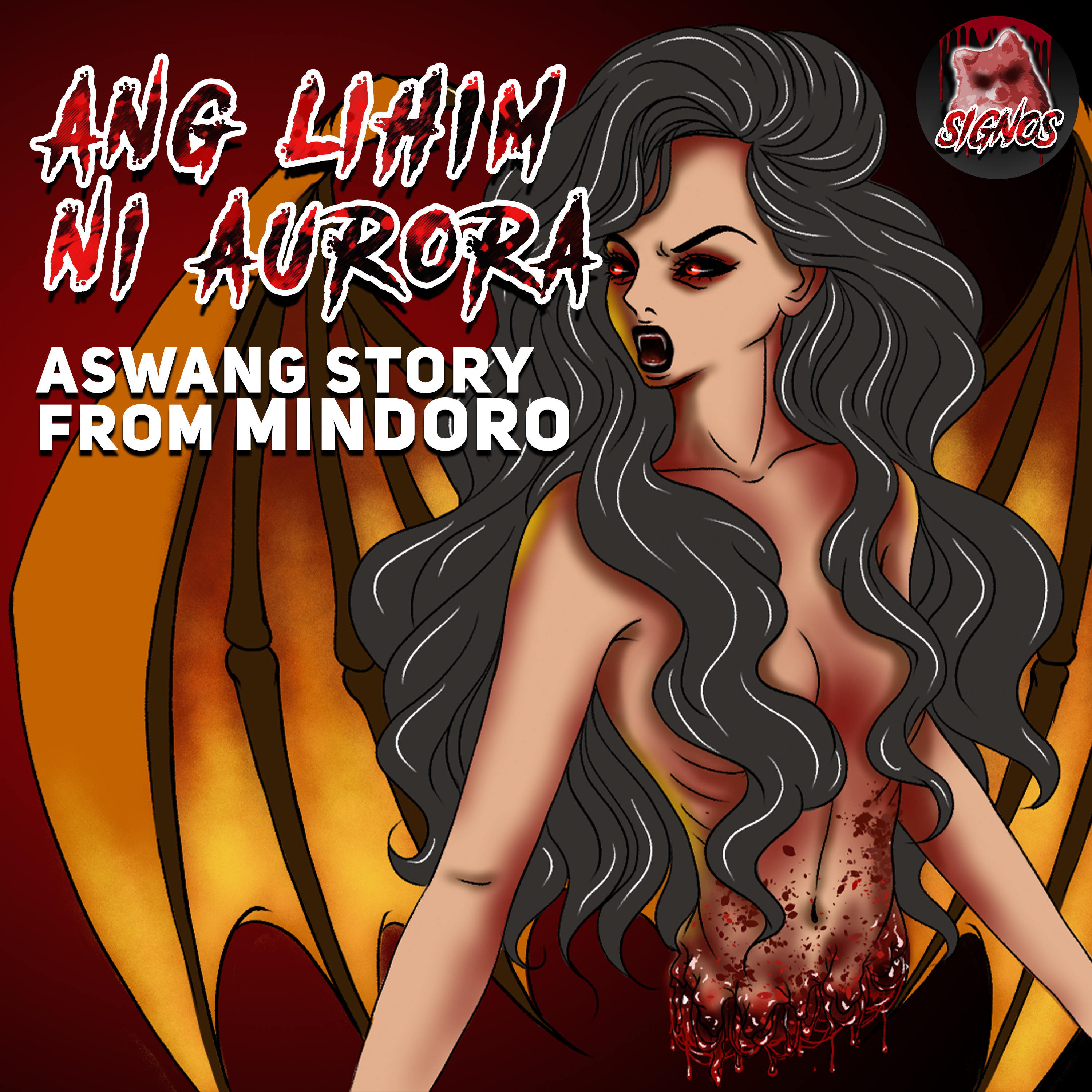 ANG LIHIM NI AURORA | Aswang Story from Mindoro episode artwork