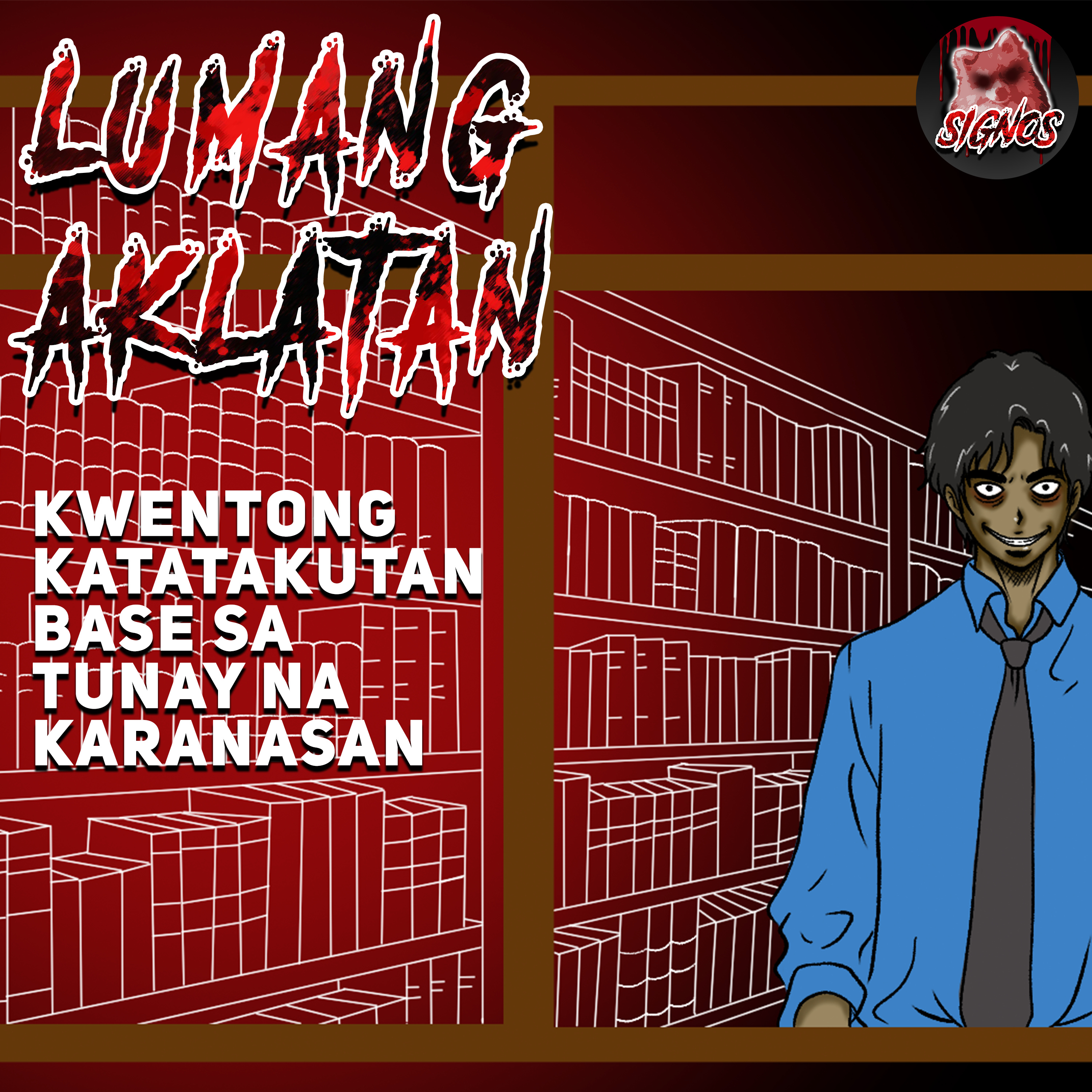 LUMANG AKLATAN | Student True Horror Story episode artwork