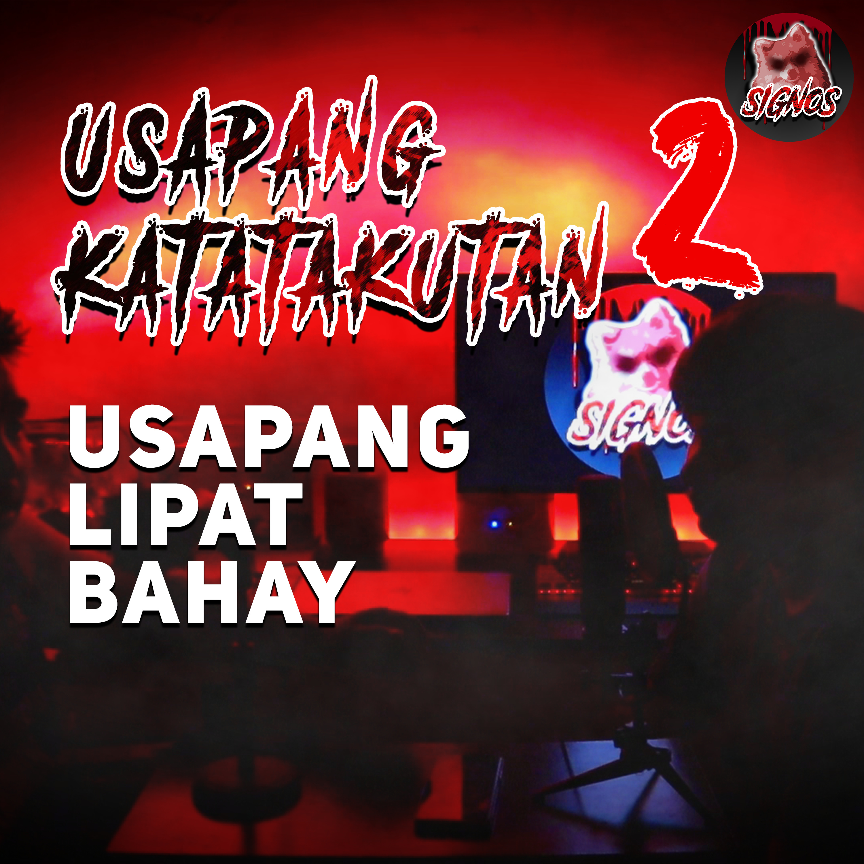 #2 USAPANG KATATAKUTAN W/ OBLI | Horror Podcast Special (Usapang Lipat Bahay) episode artwork