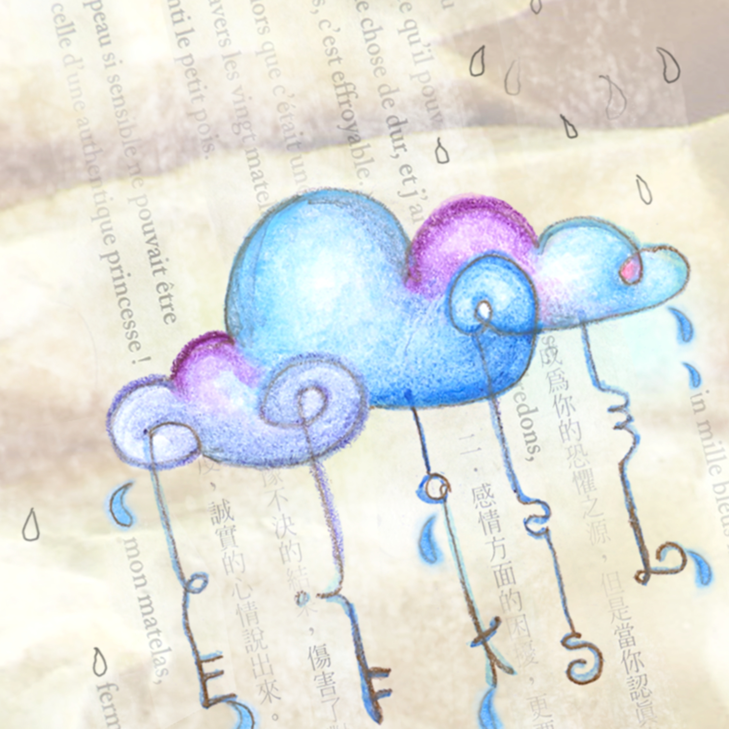 Cuentos para Tejer Sueños