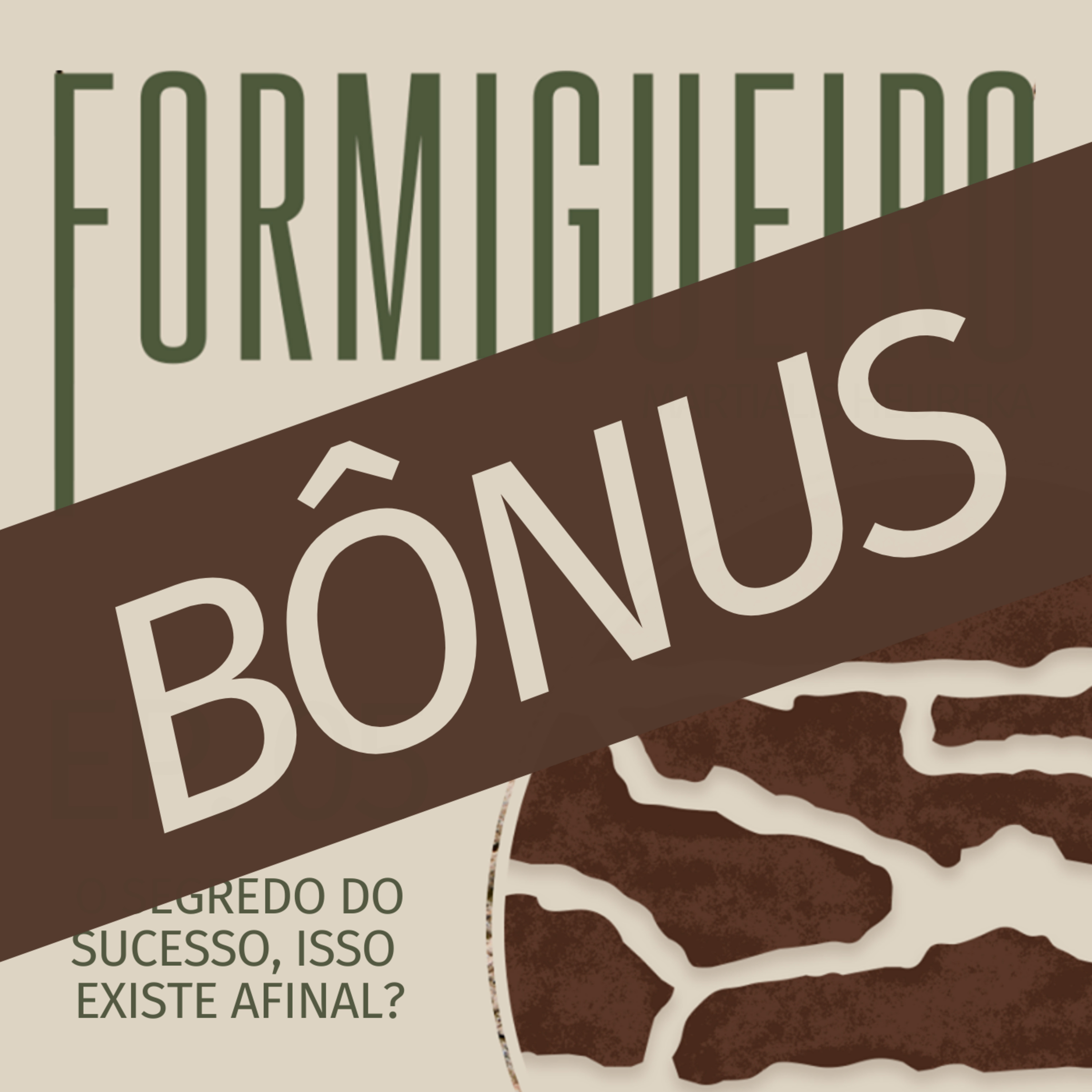 O Formigueiro