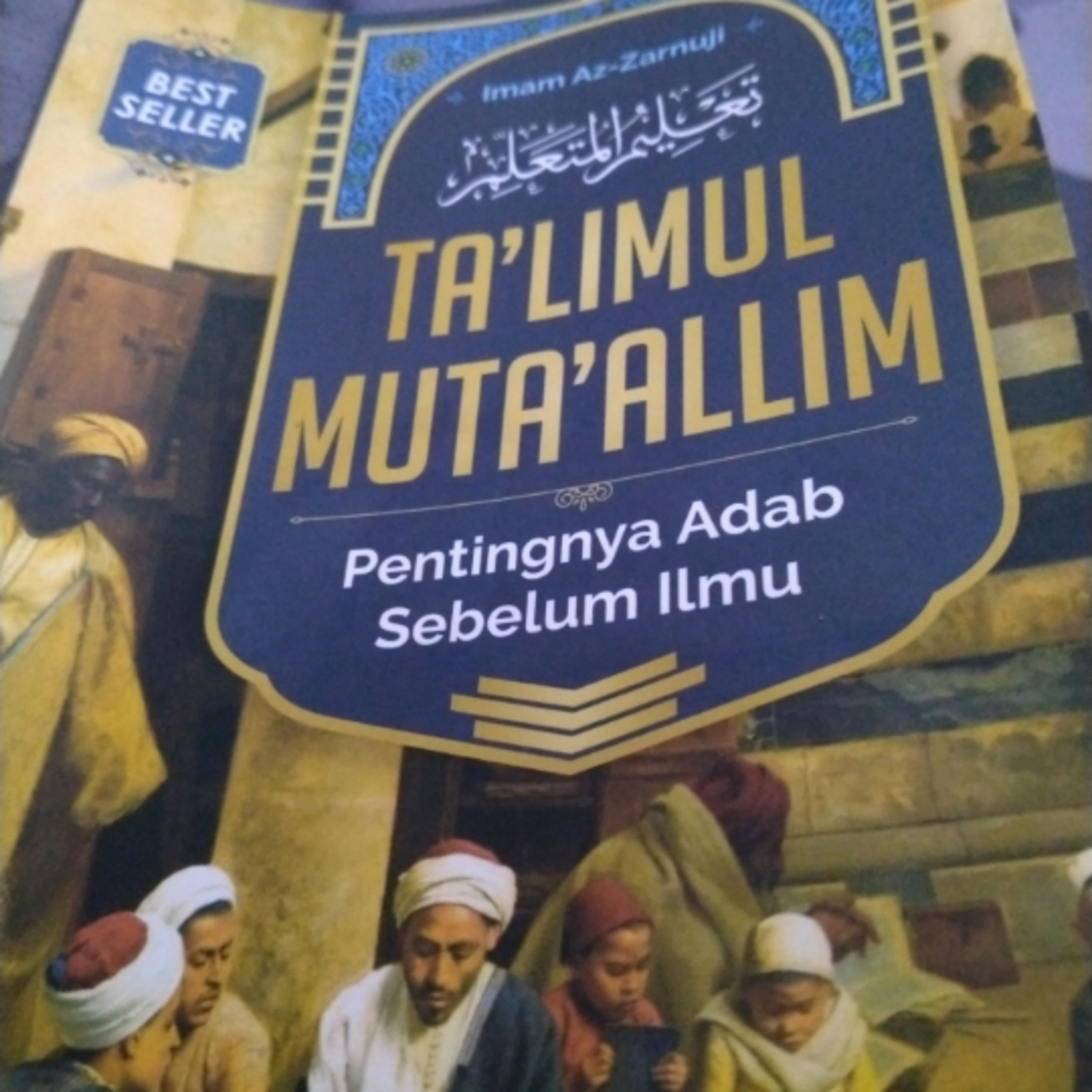 Share#3 Bagaimana Menghormati Ilmu dan Ahli Ilmu? episode artwork