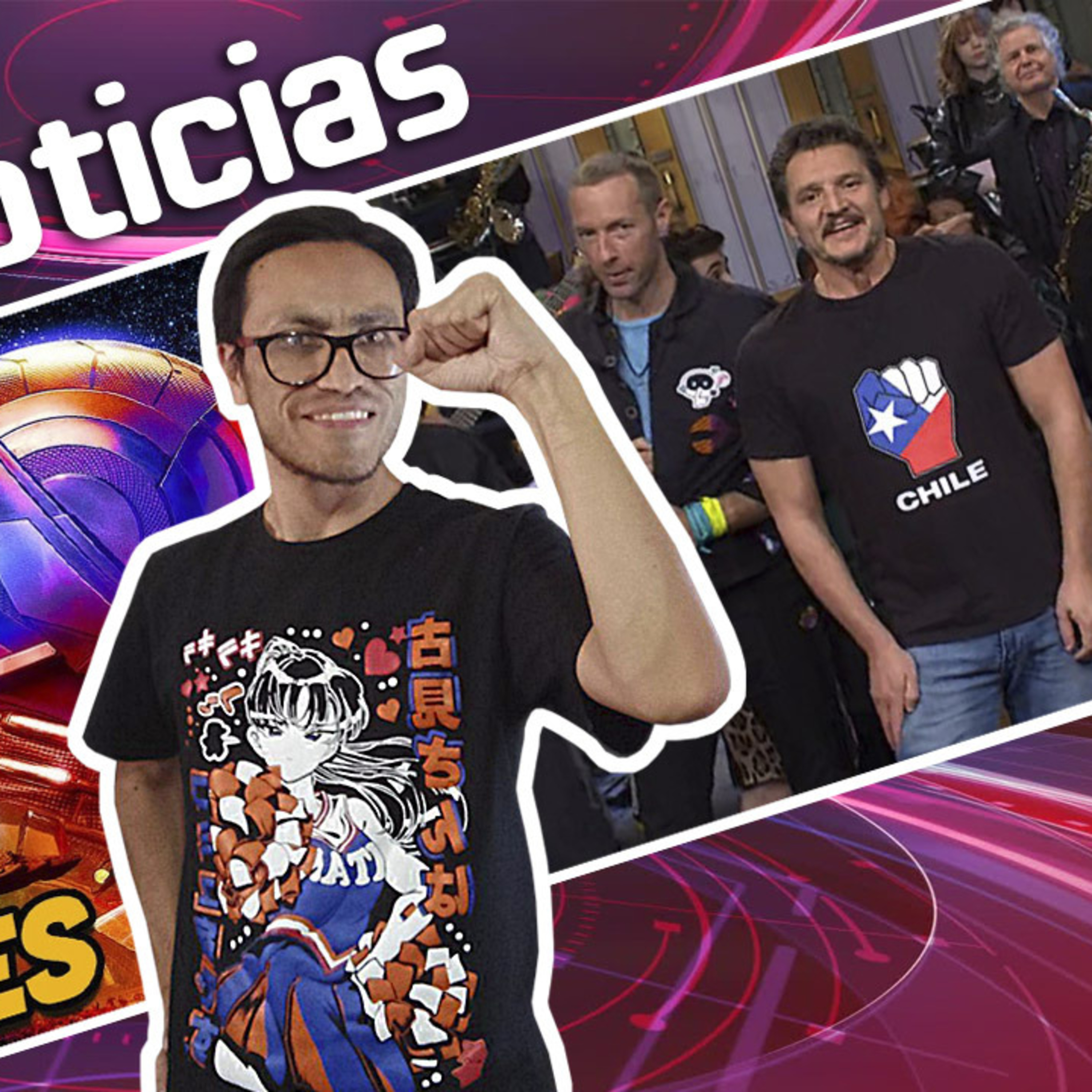Noticias Multifan