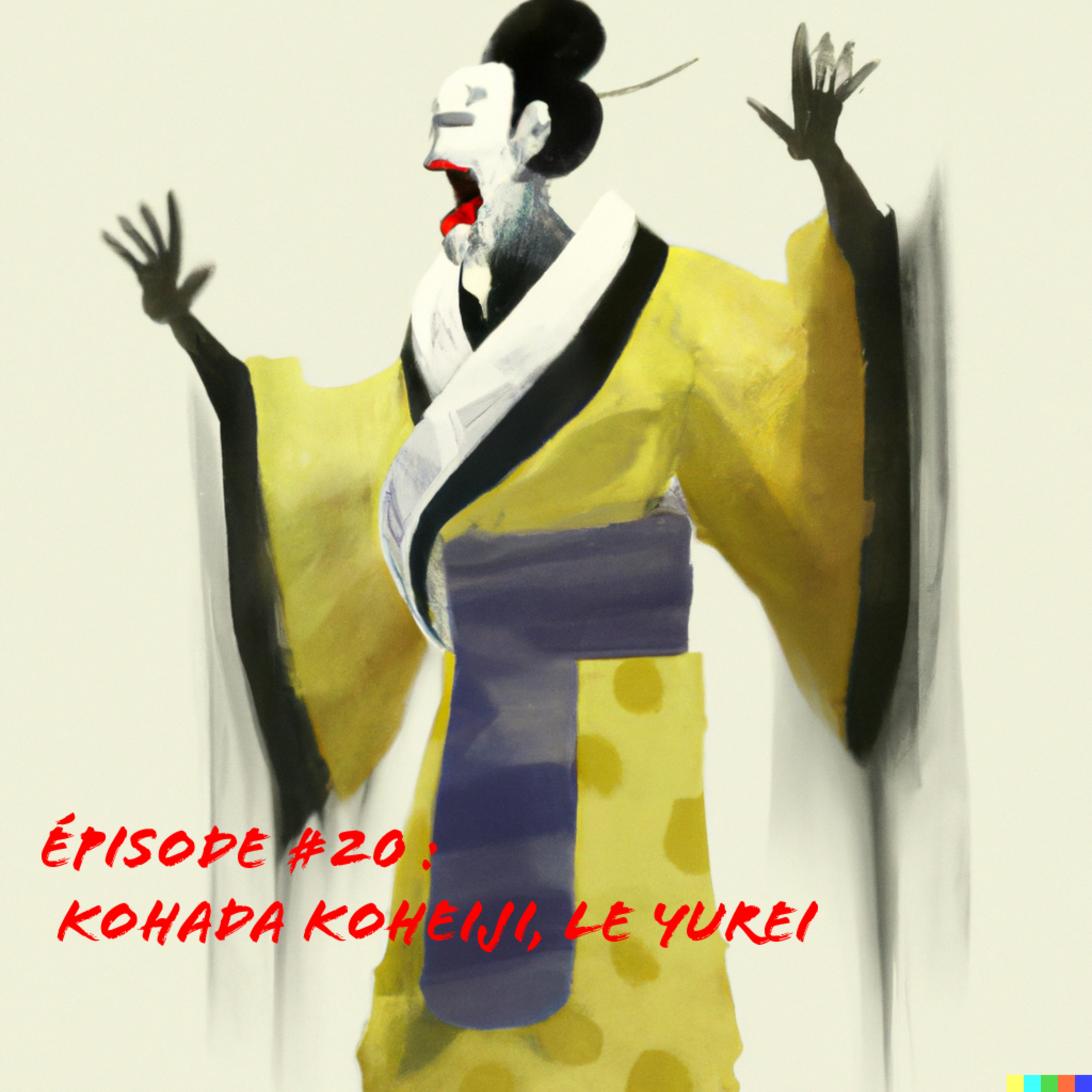 Épisode #20 : Kohada Koheiji, le yurei