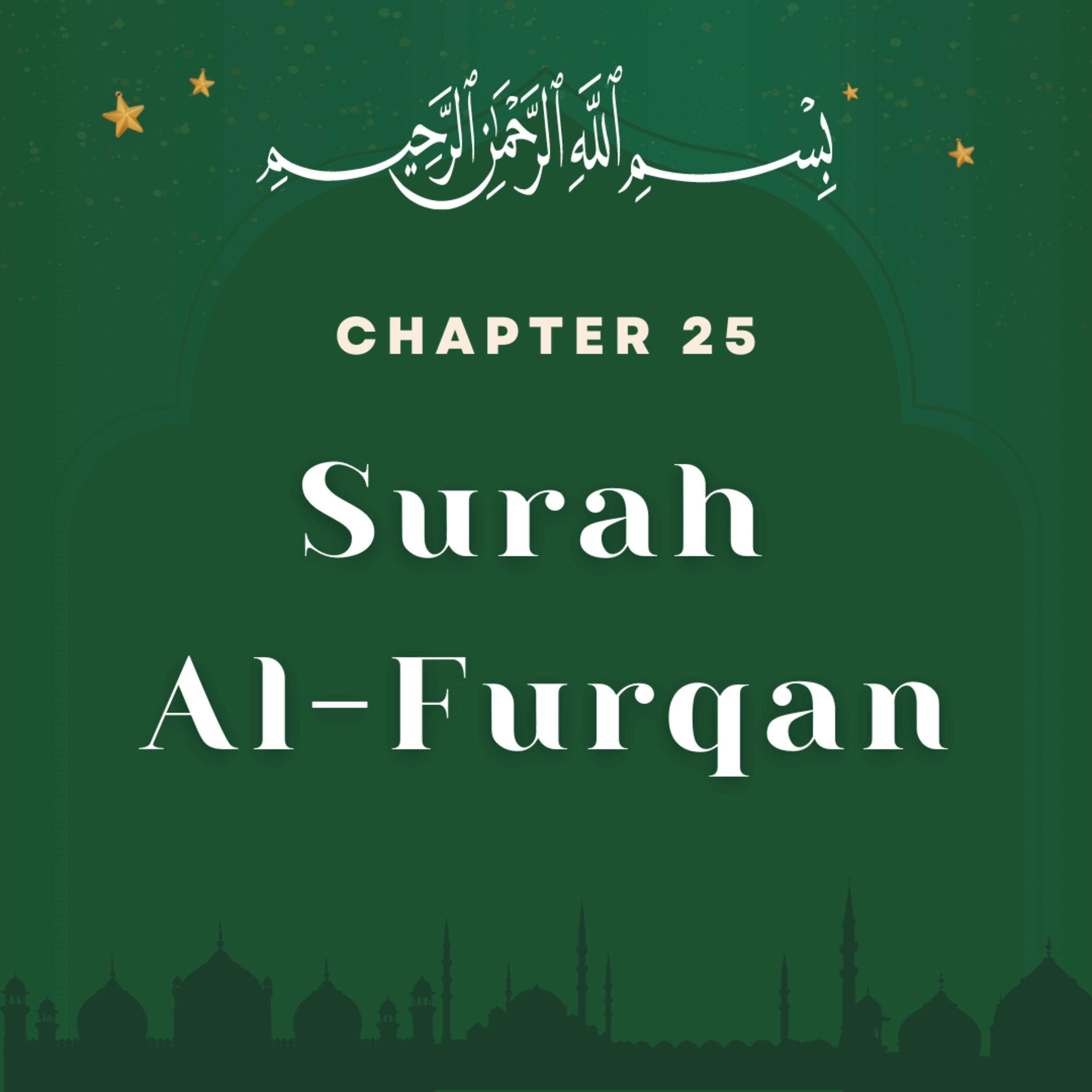 Quran Bangali Transilation with Recitation