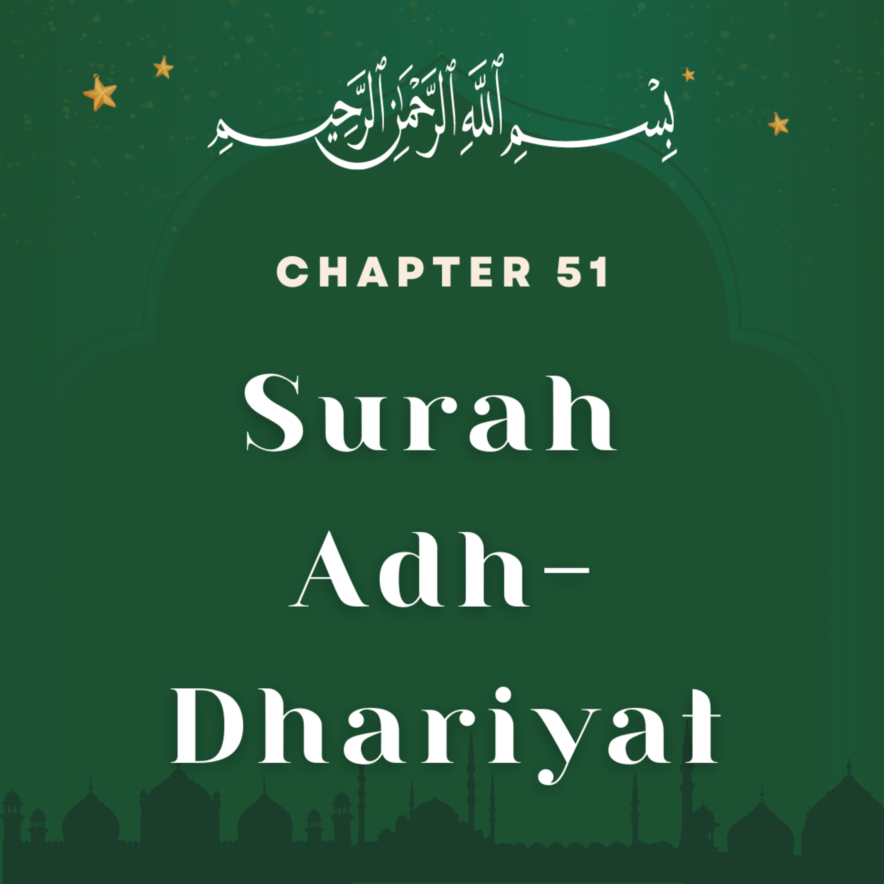 Quran Bangla Translation with Recitation