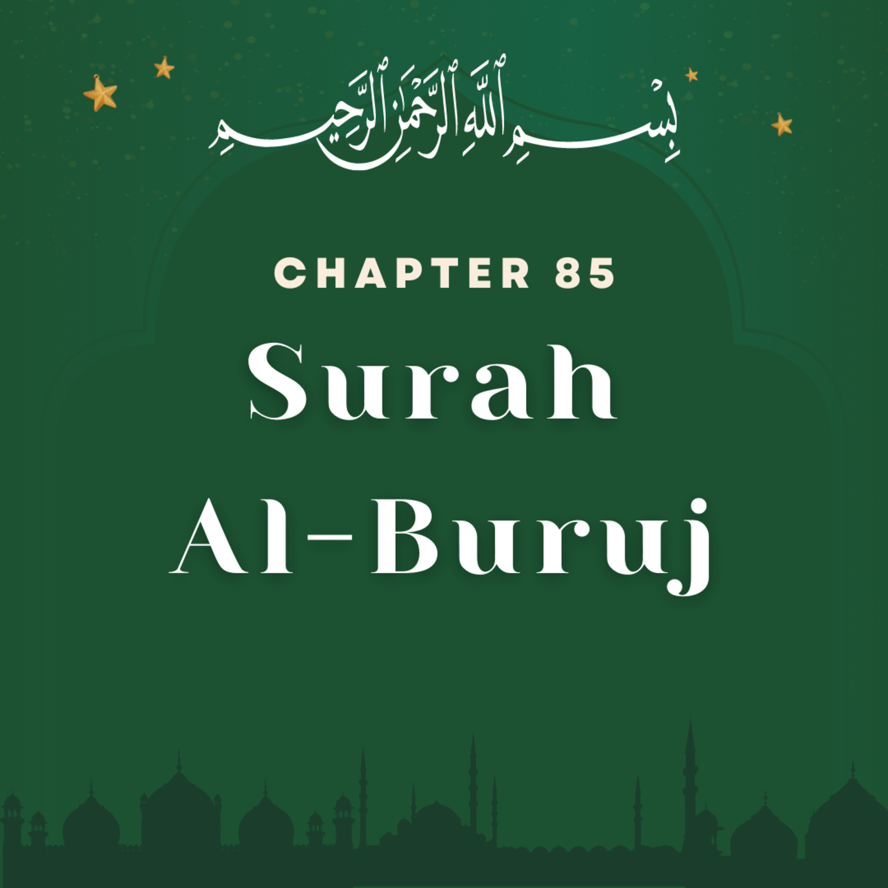 Quran Bangla Translation with Recitation