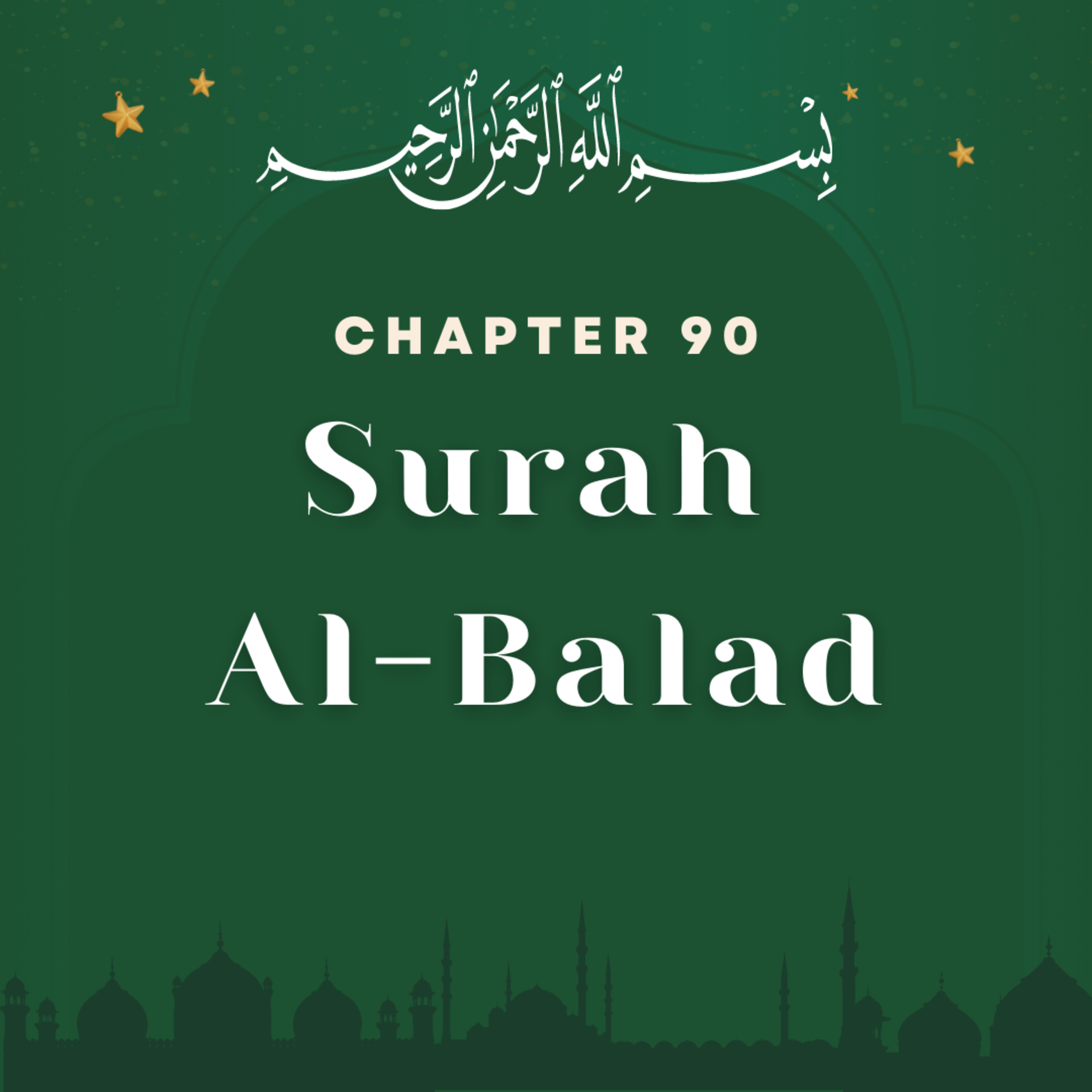 Quran Bangali Transilation with Recitation