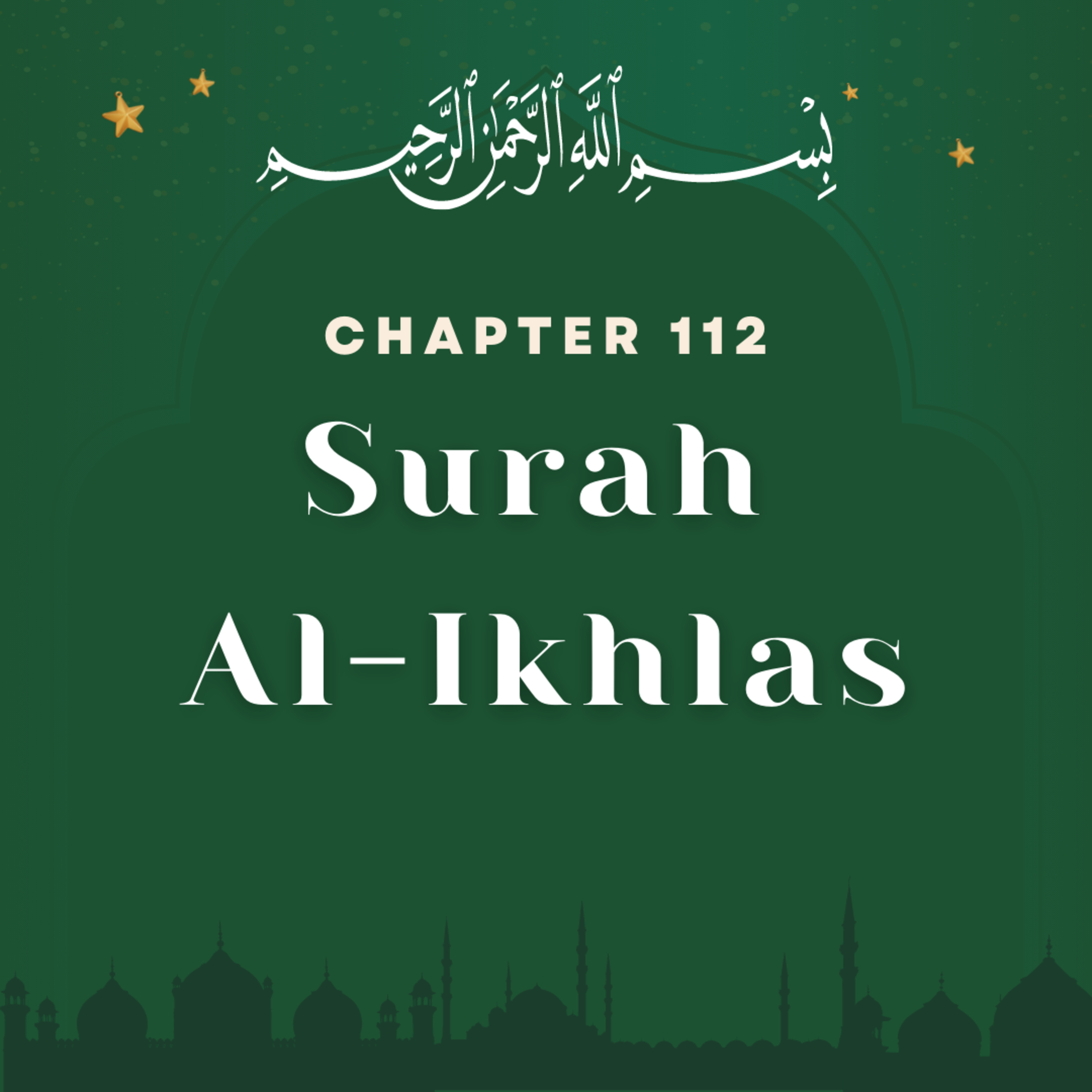 112 Surah Al-Ikhlas Bangali Transilation