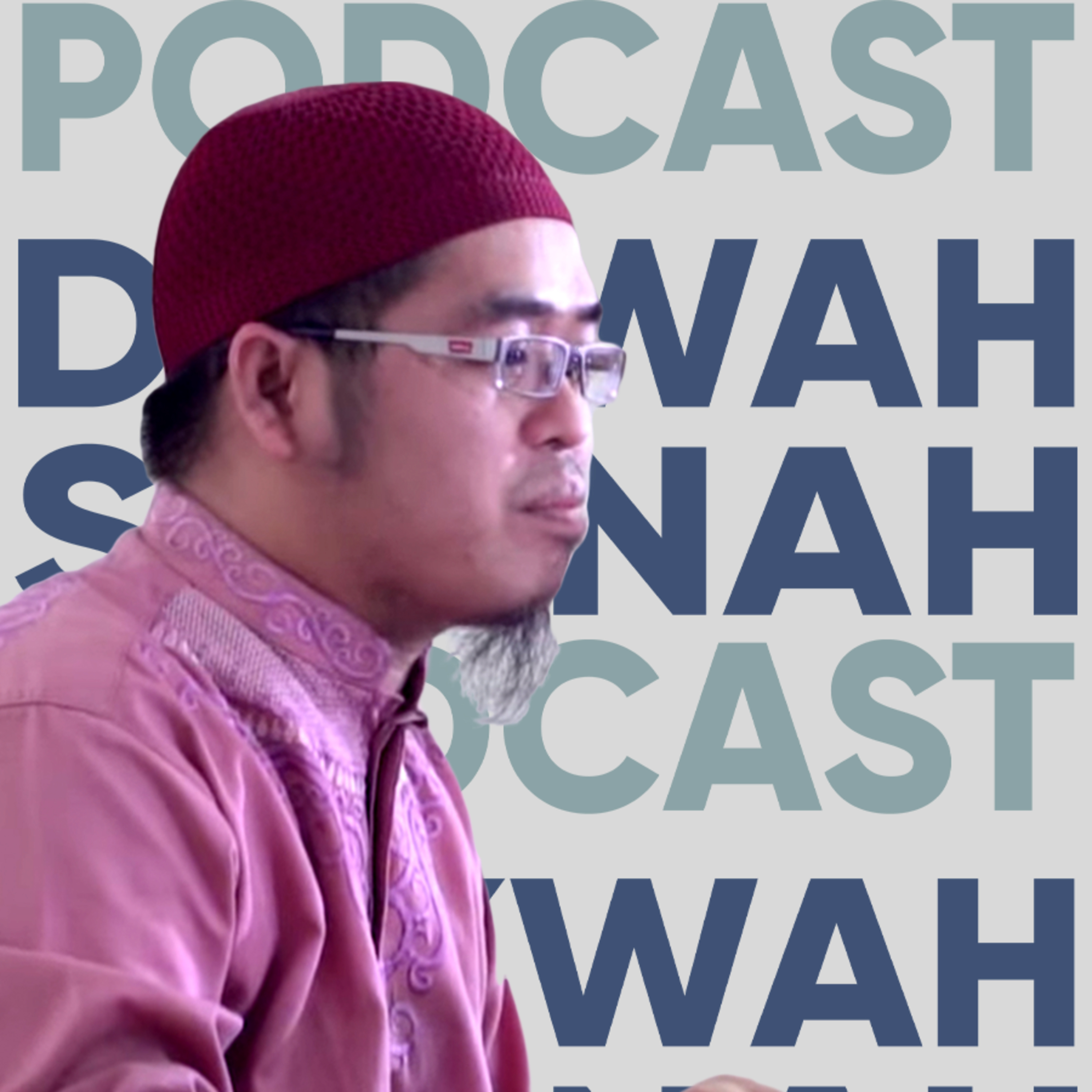 Ciri Ciri Dakwah Hizbiyyah dan Sururiyyah | Ustadz Muflih Safitra