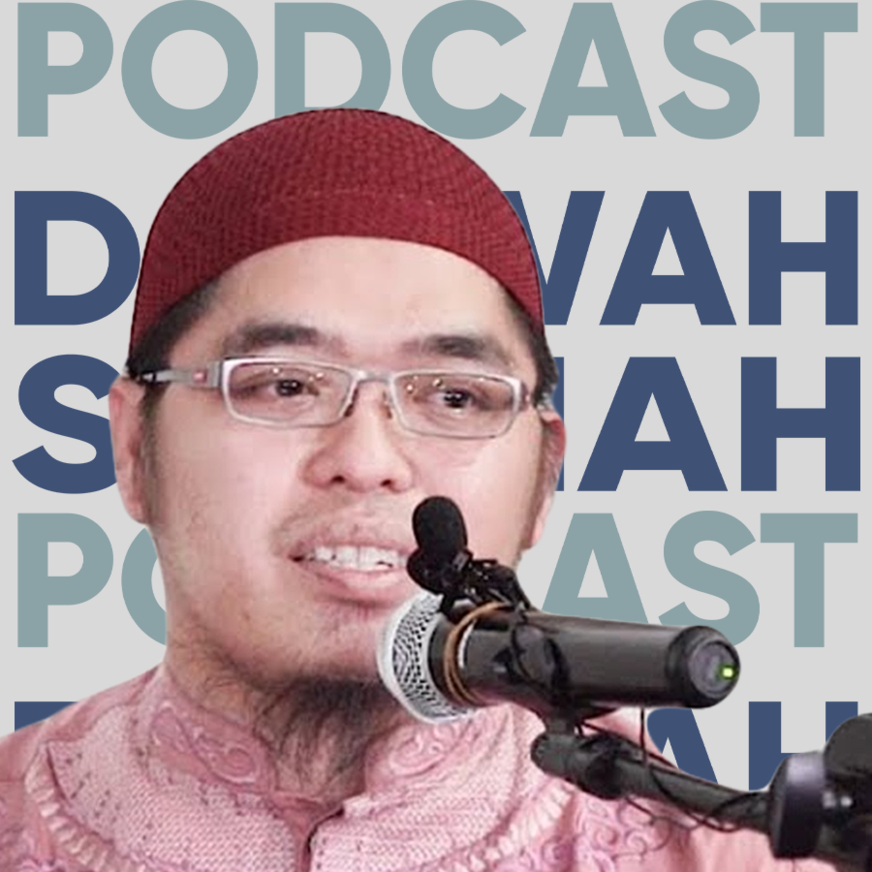 AL-MULAKHKHASH AL-FIQHIY, Muqaddimah | Ustadz Muflih Safitra