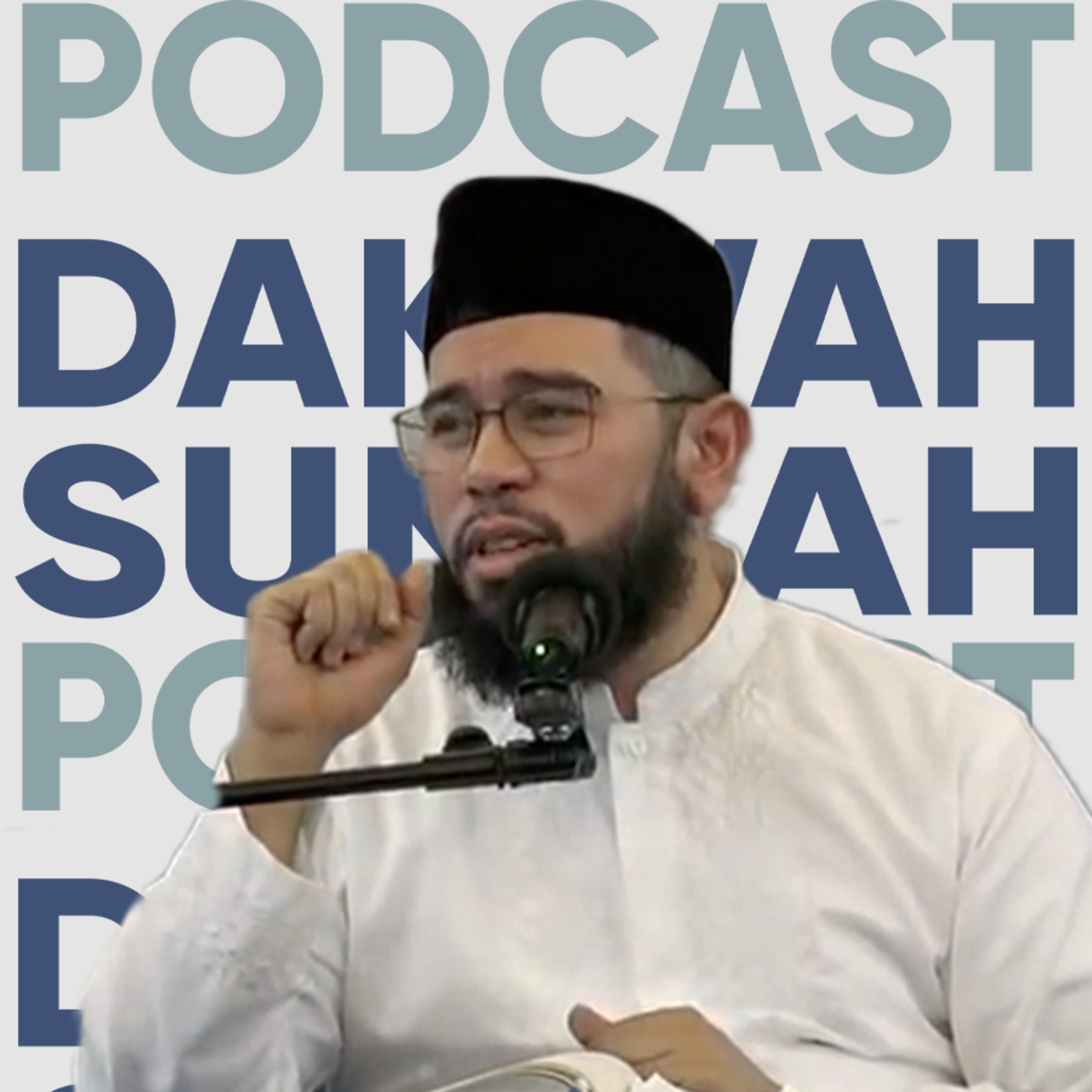 Sudah Bermanfaatkah Ilmu Anda | Ustadz Nuzul Dzikri