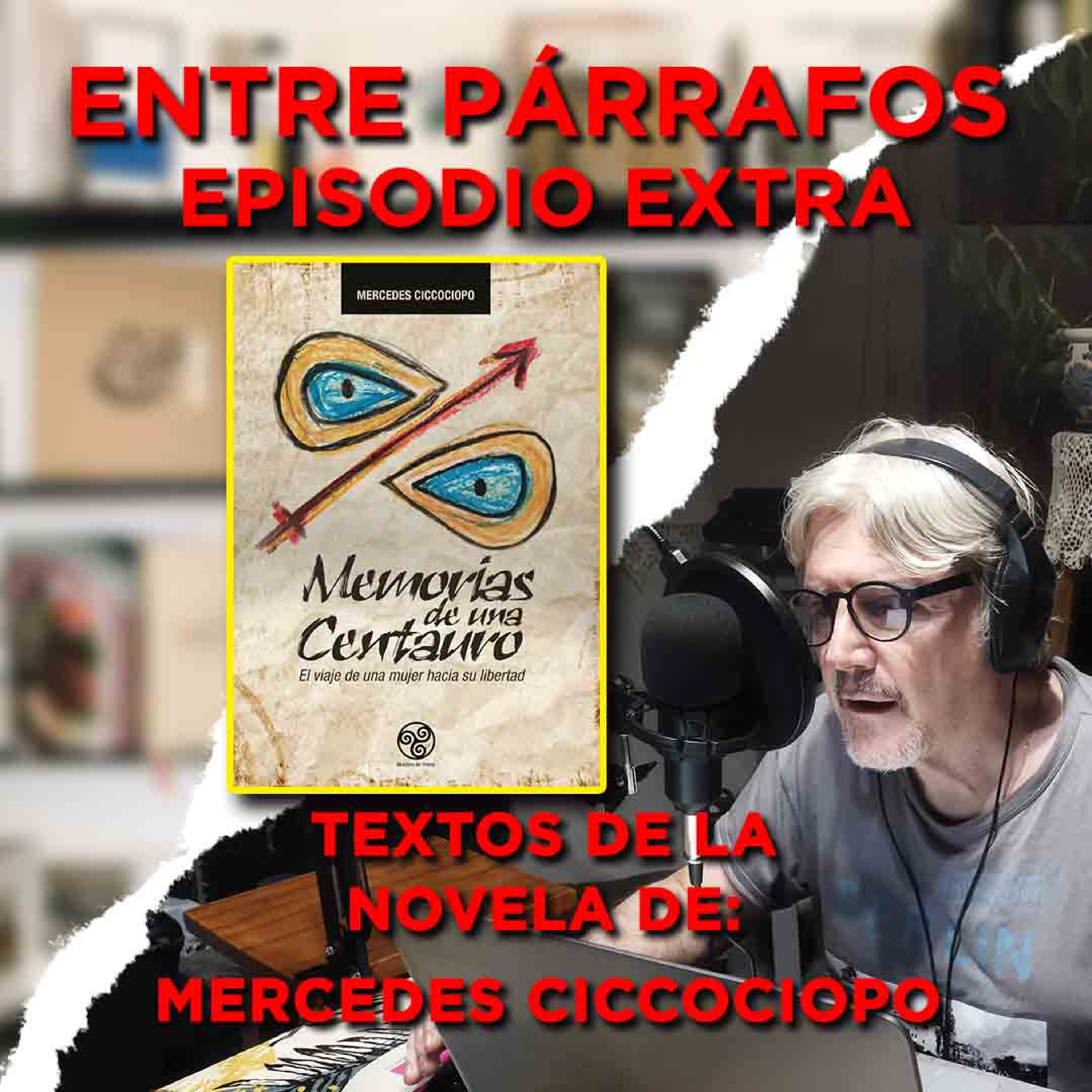 Entre párrafos (encuentro de escritores)