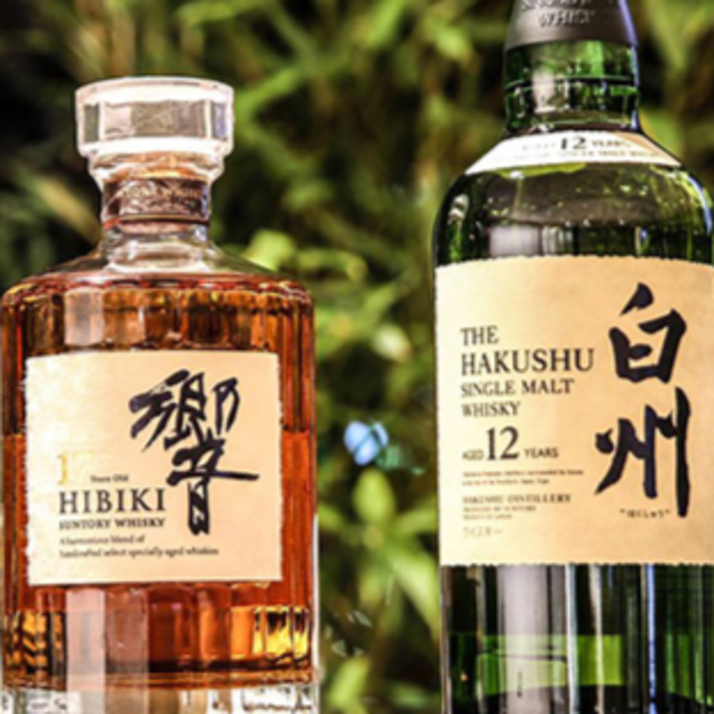 Brolic Whiskey