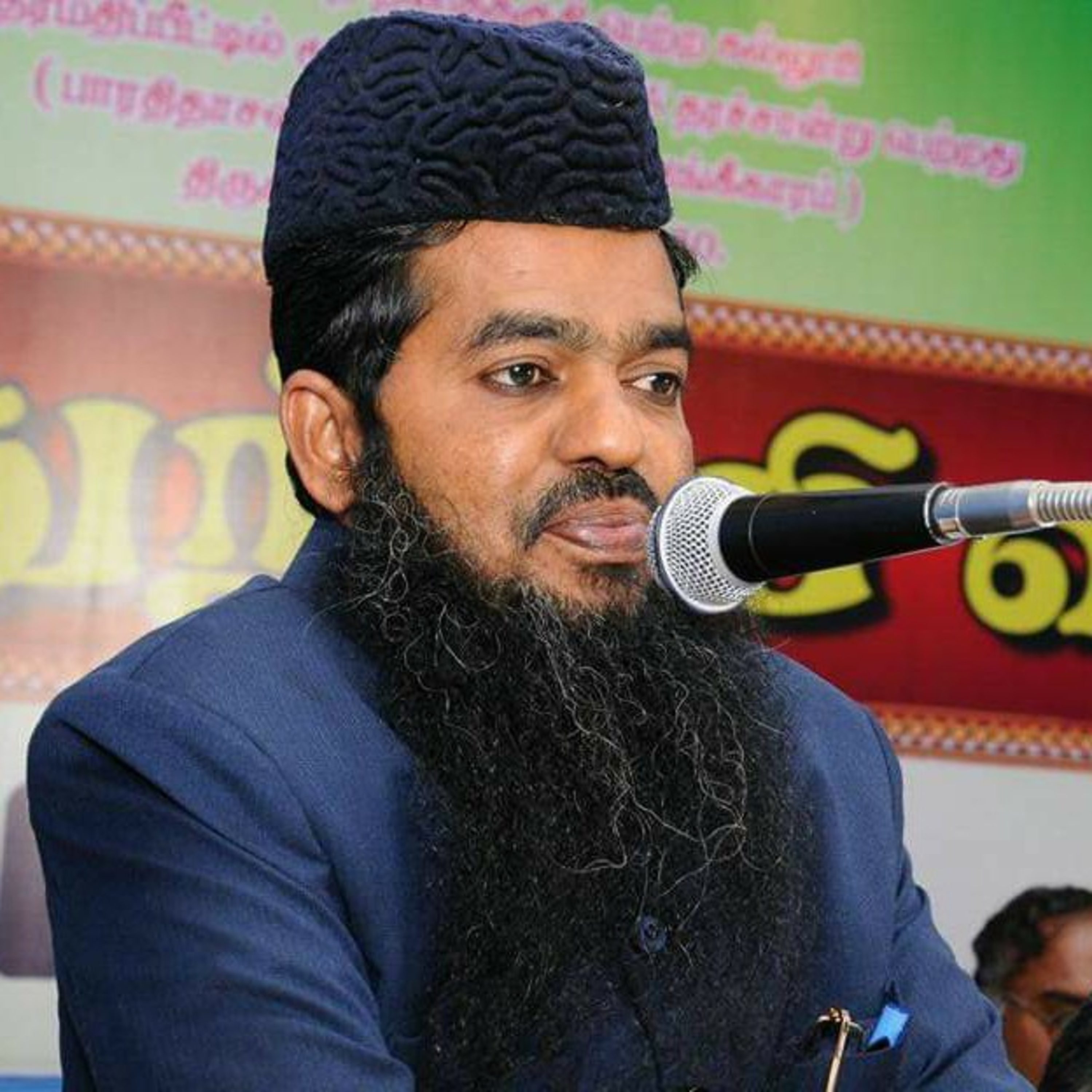 ஆஷுரா நாளின் சிறப்பு பயான் -  Muharram | Tamil Bayan
