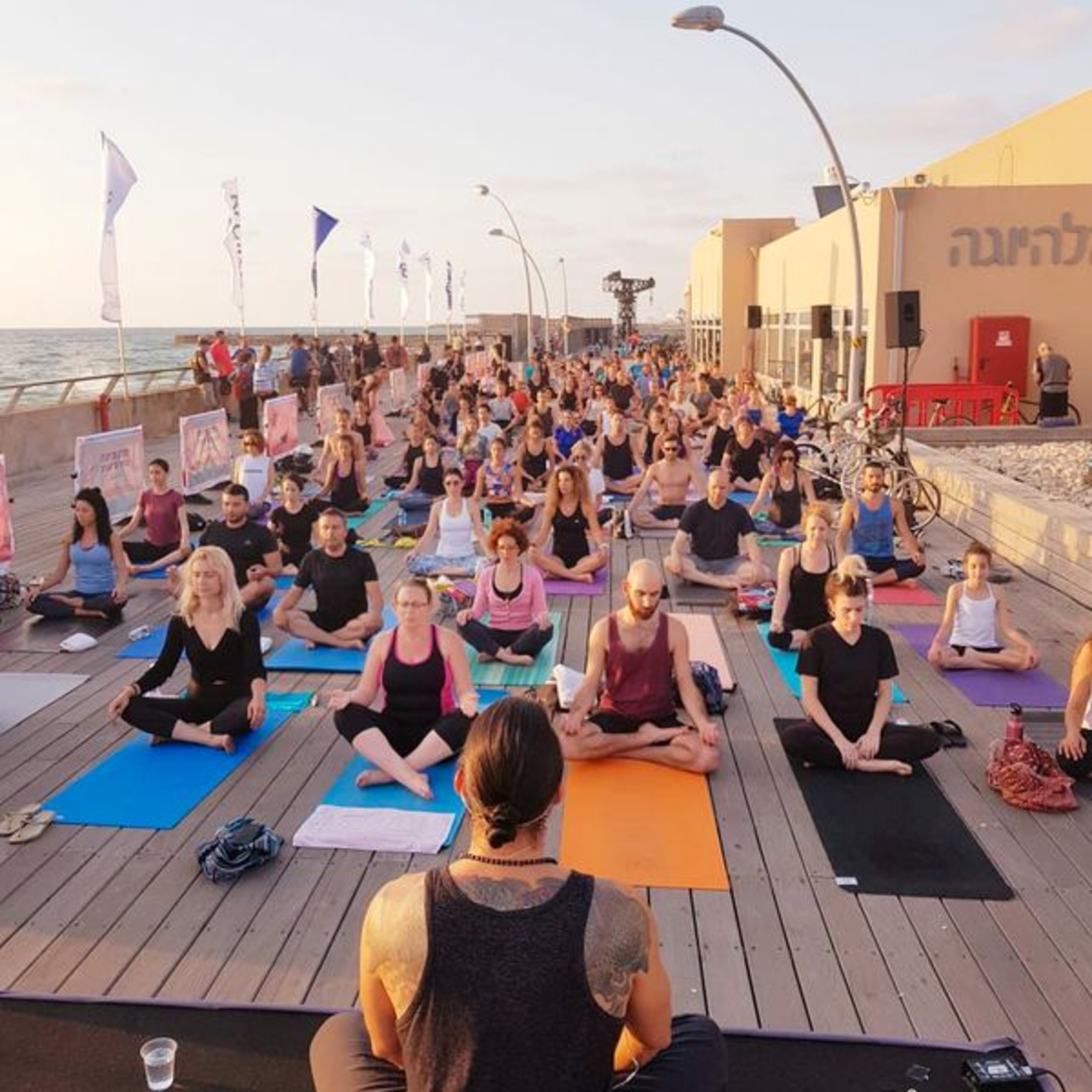 YogaFM יוגה