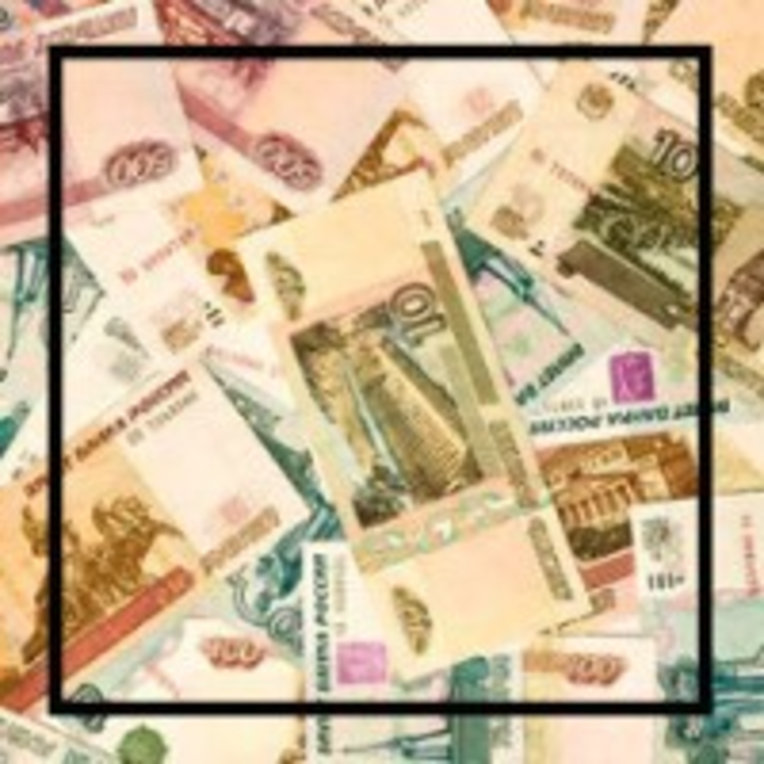 196. Информация о фирме