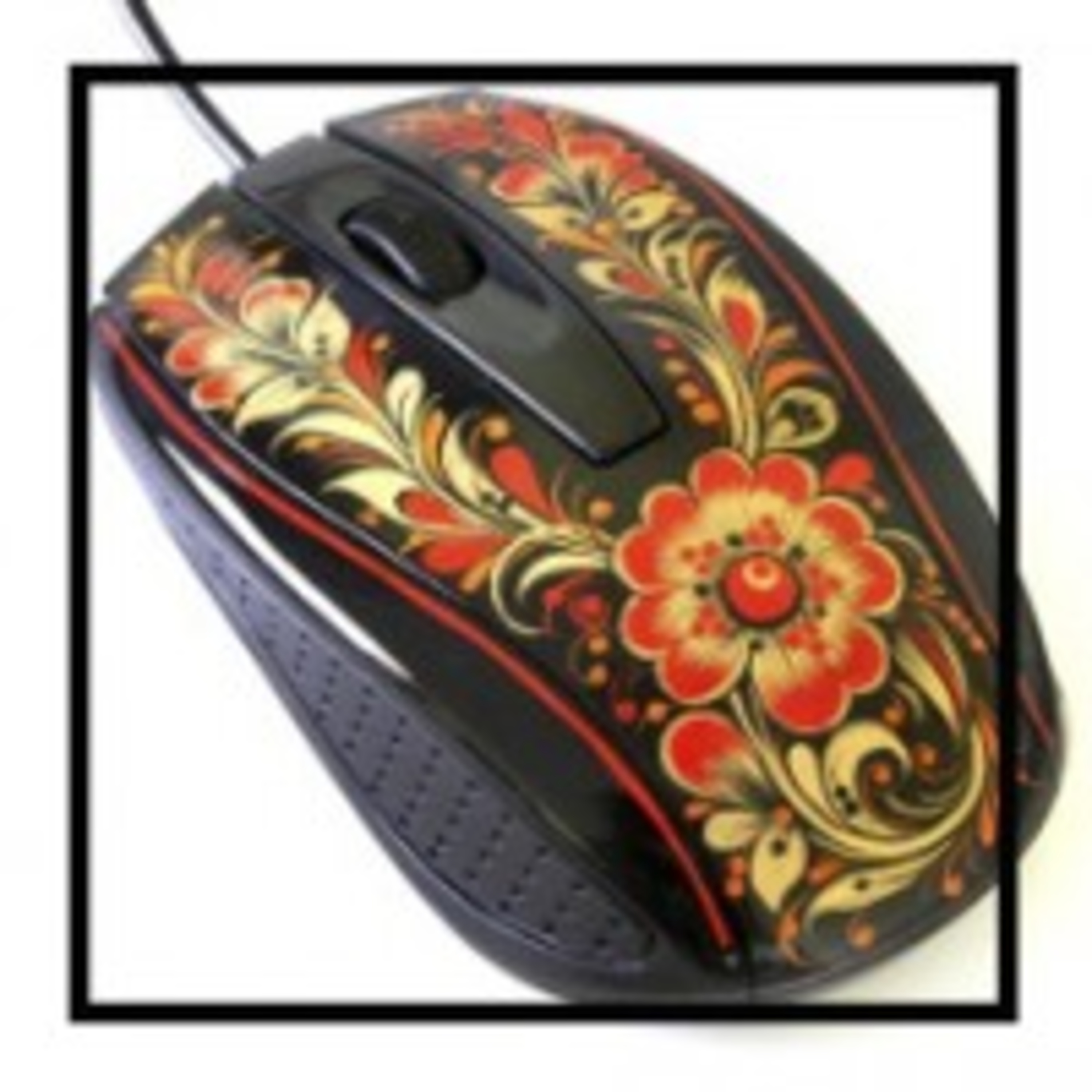 43. Сидим в интернете