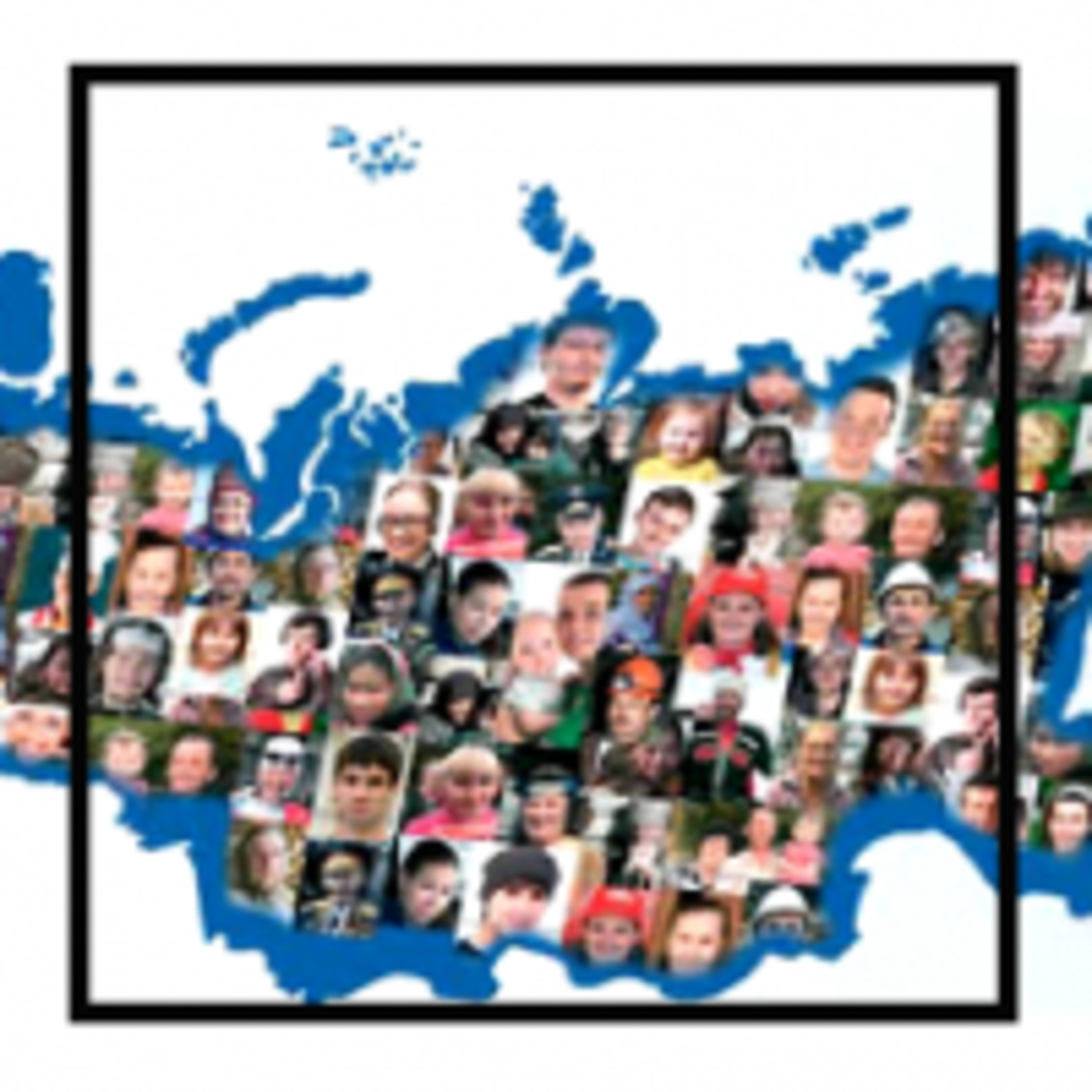 56. Население России