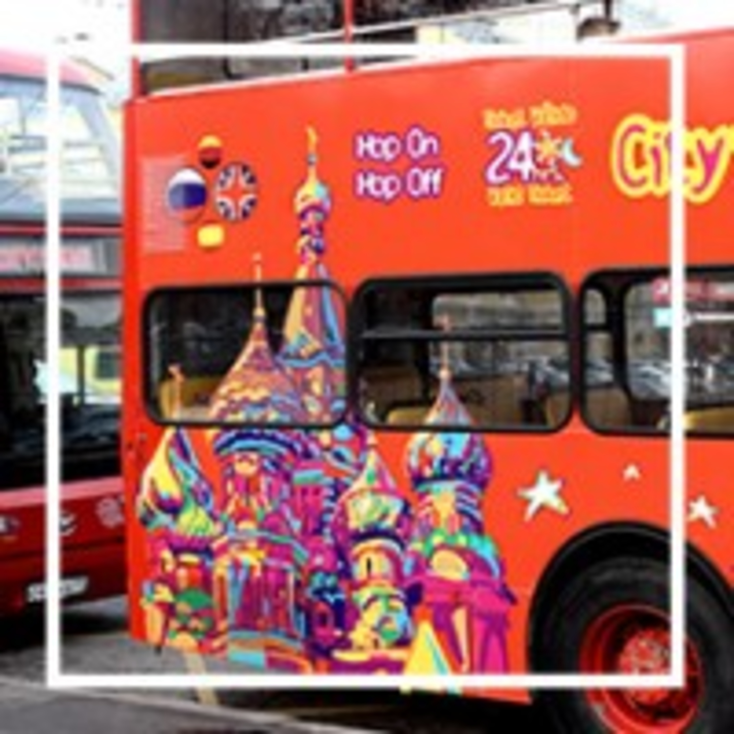 59. Заказываем гида