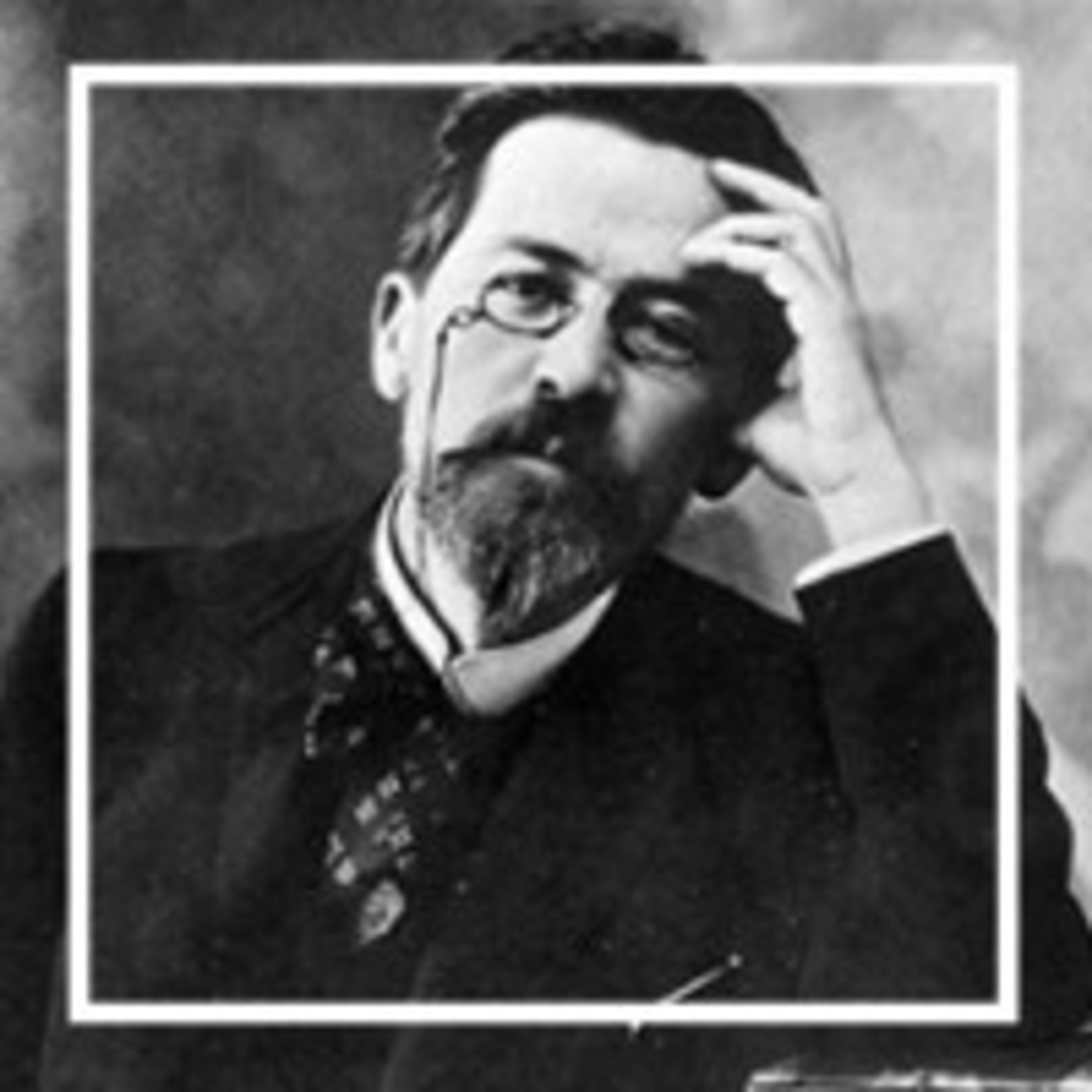 70. Антон Чехов