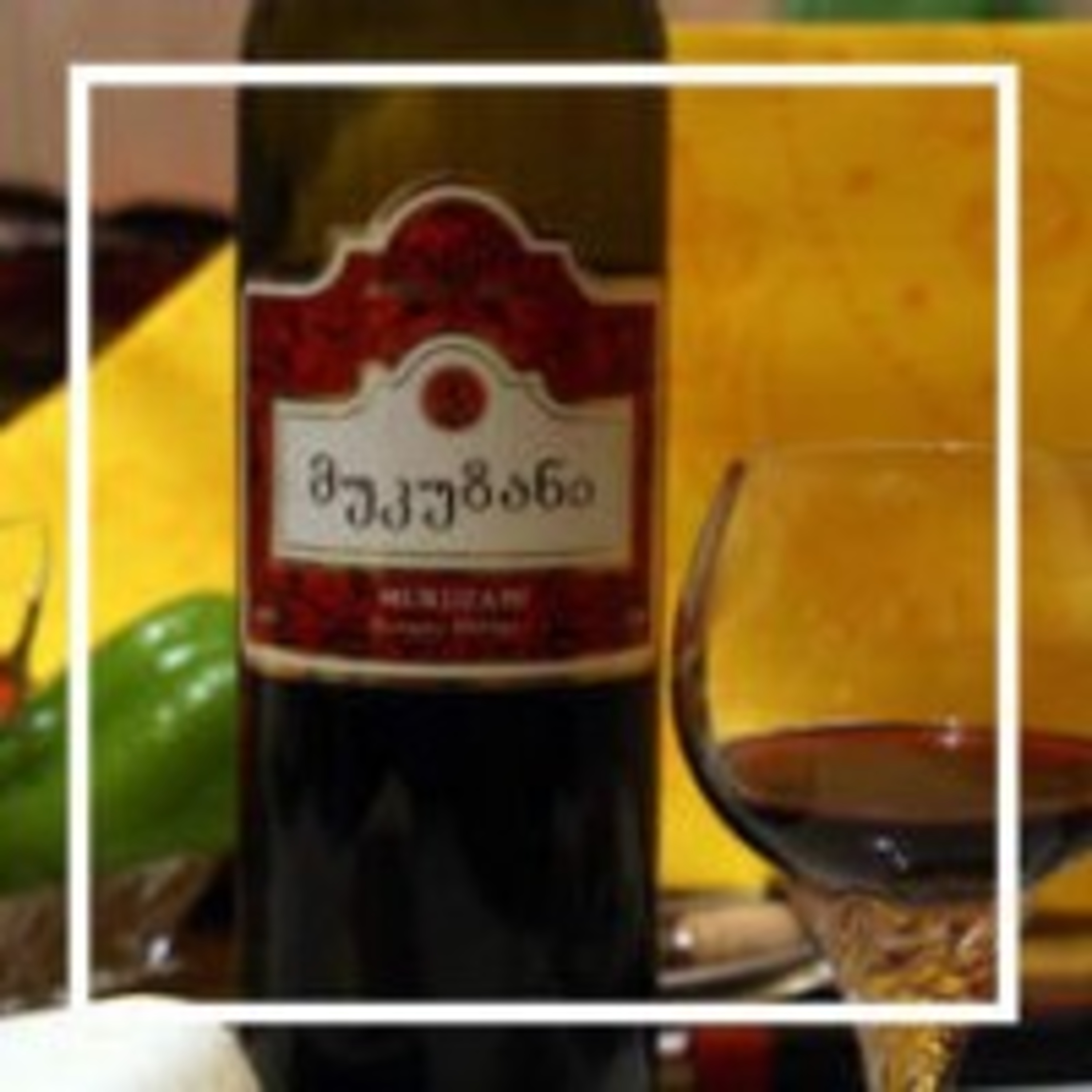 97. Интервью с Аликом – Грузия 1