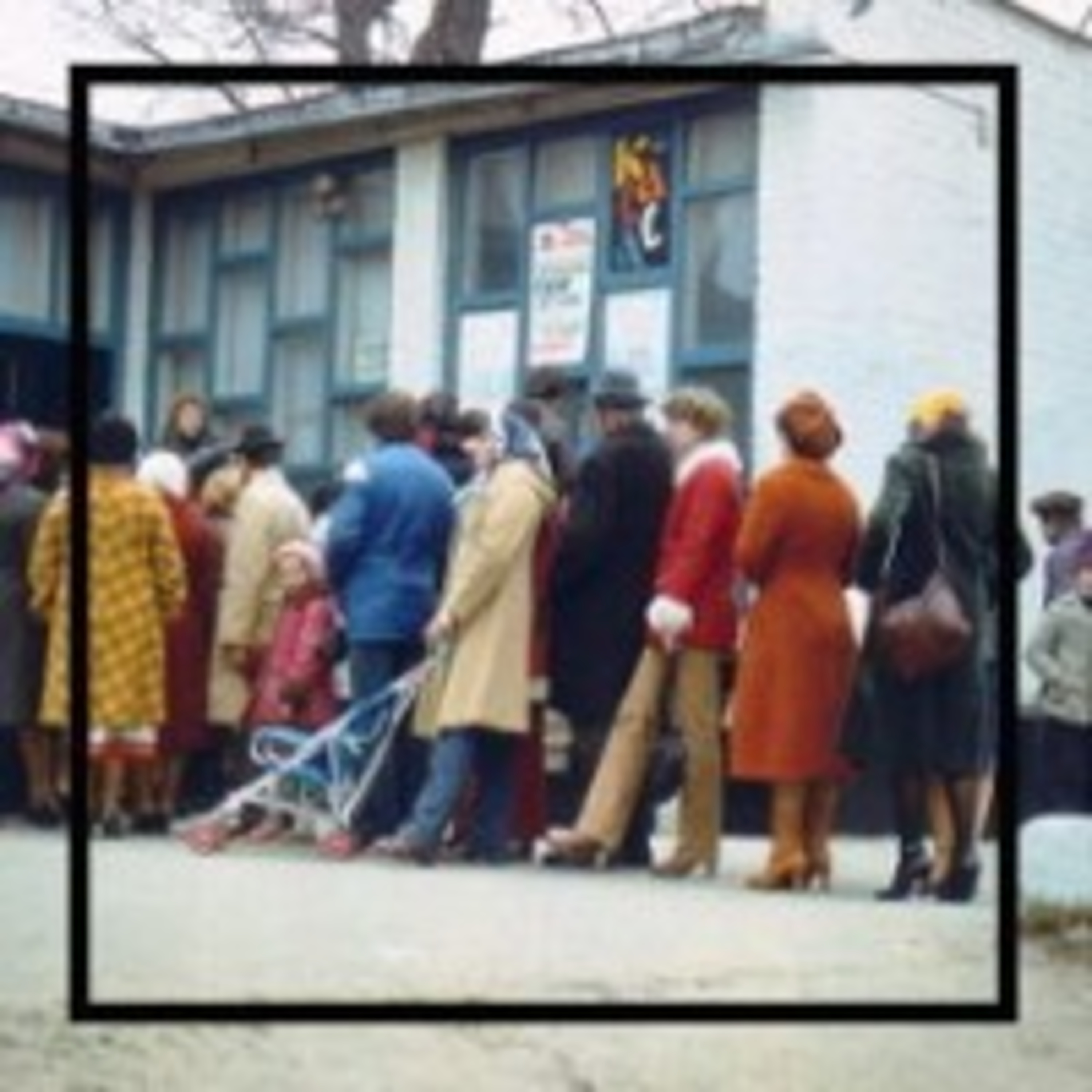 107. Стоим в очереди