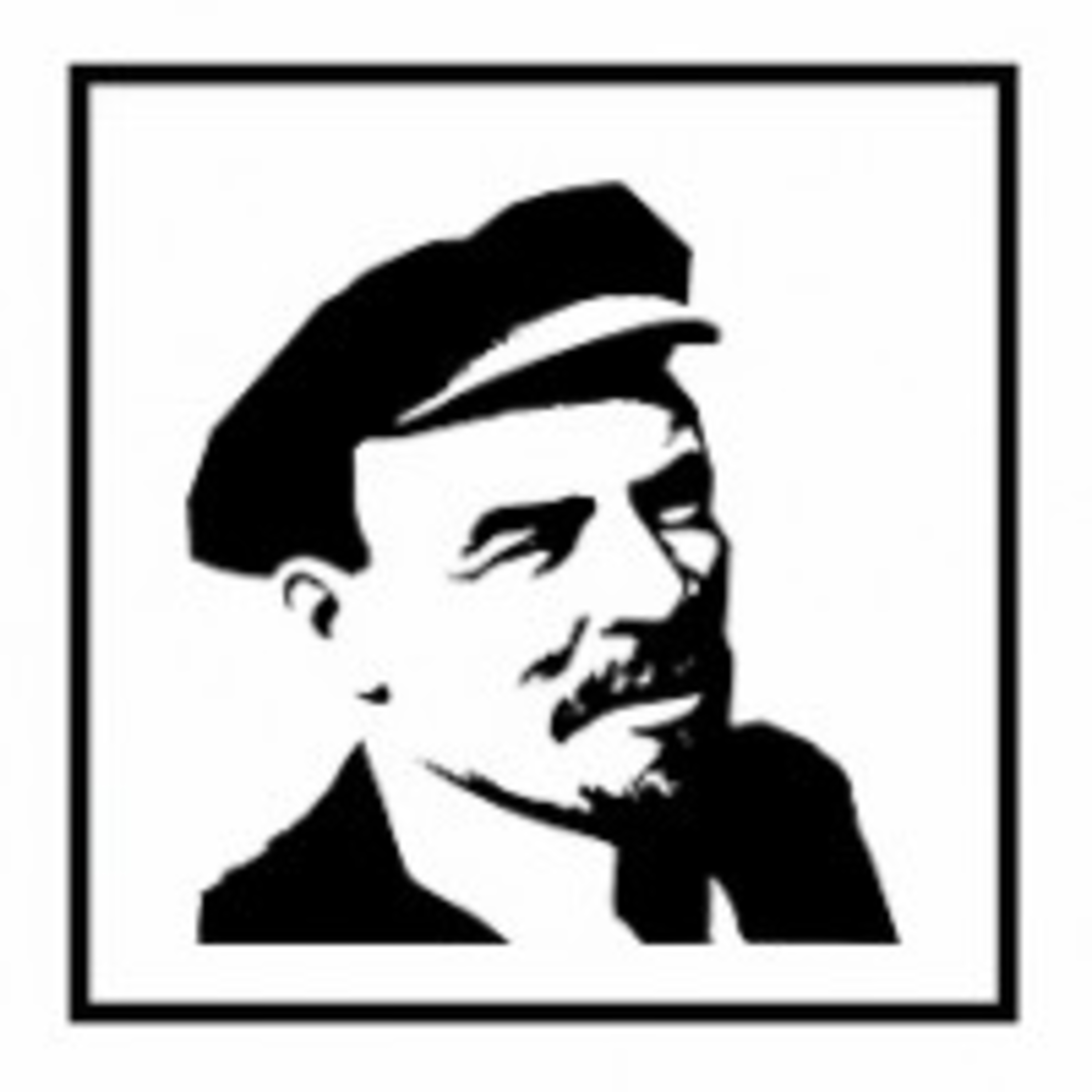 125. Ленин: Что такое Советская власть? 2