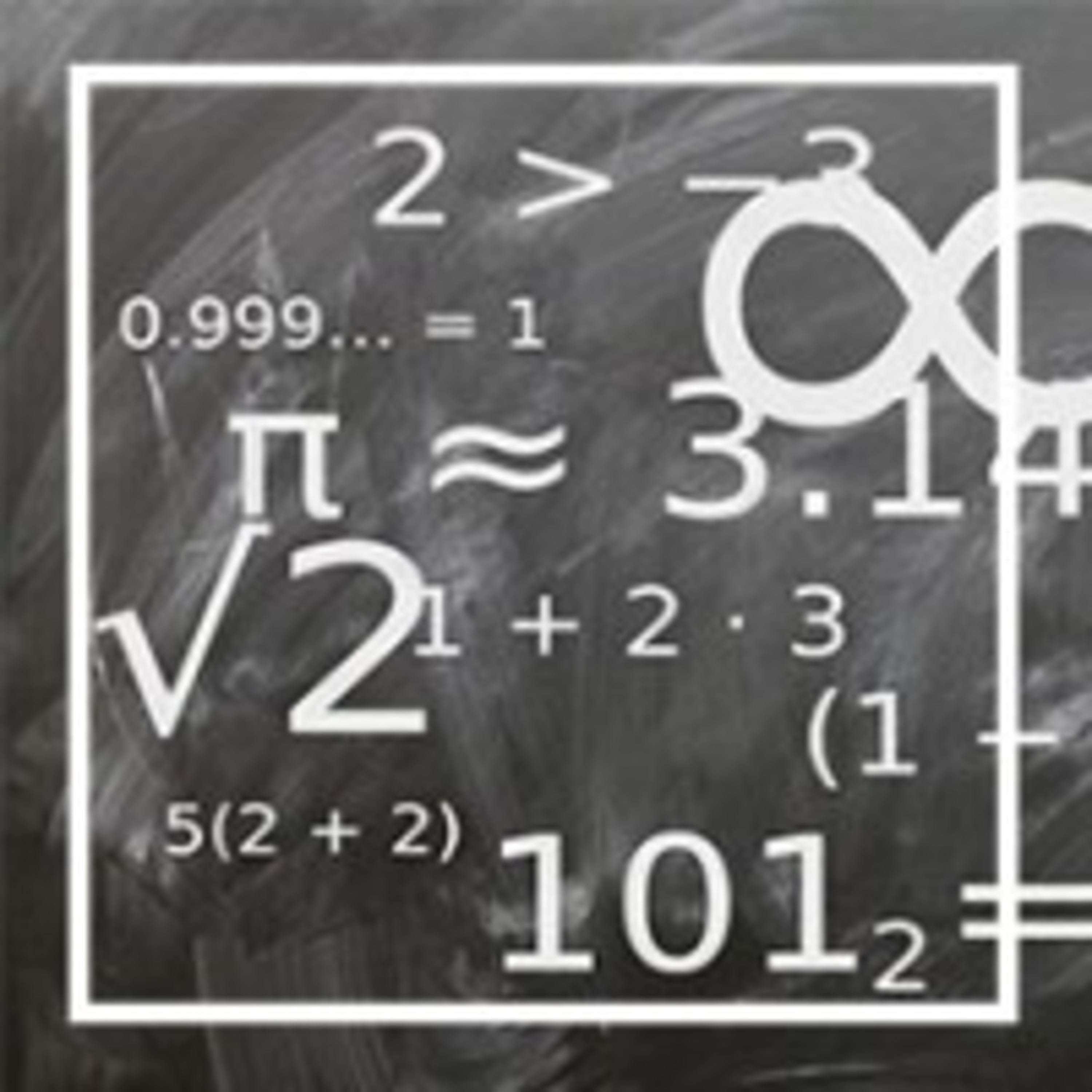 131. Математические операции