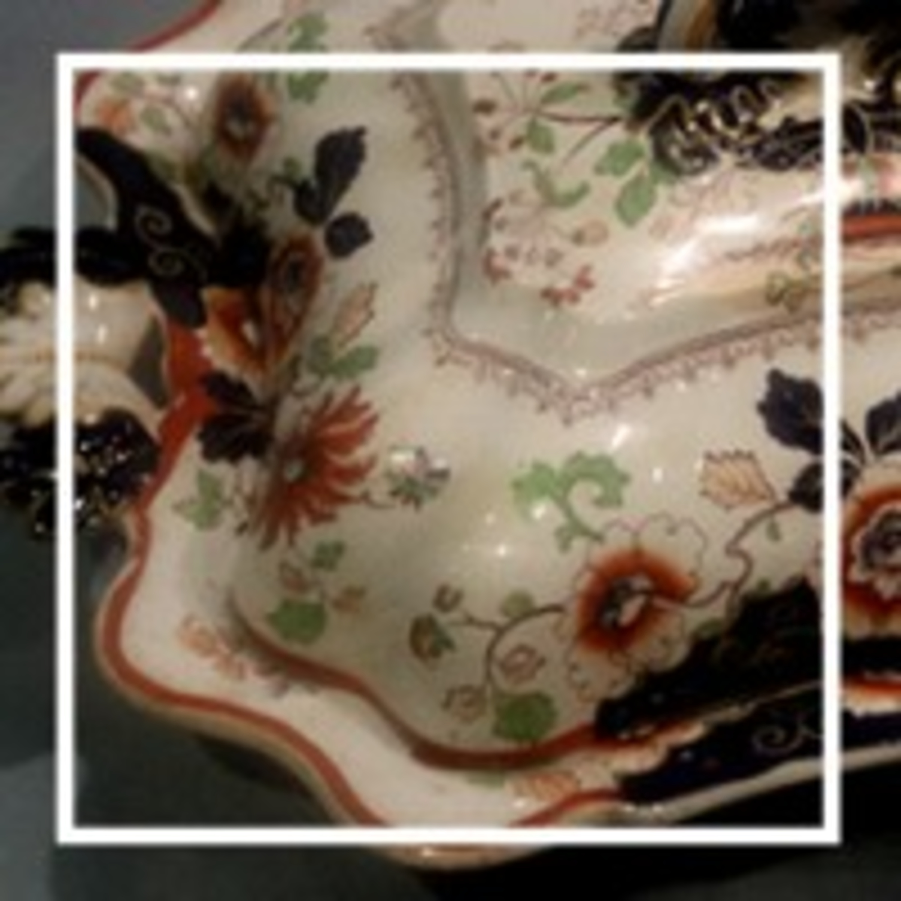 139. Столовые приборы