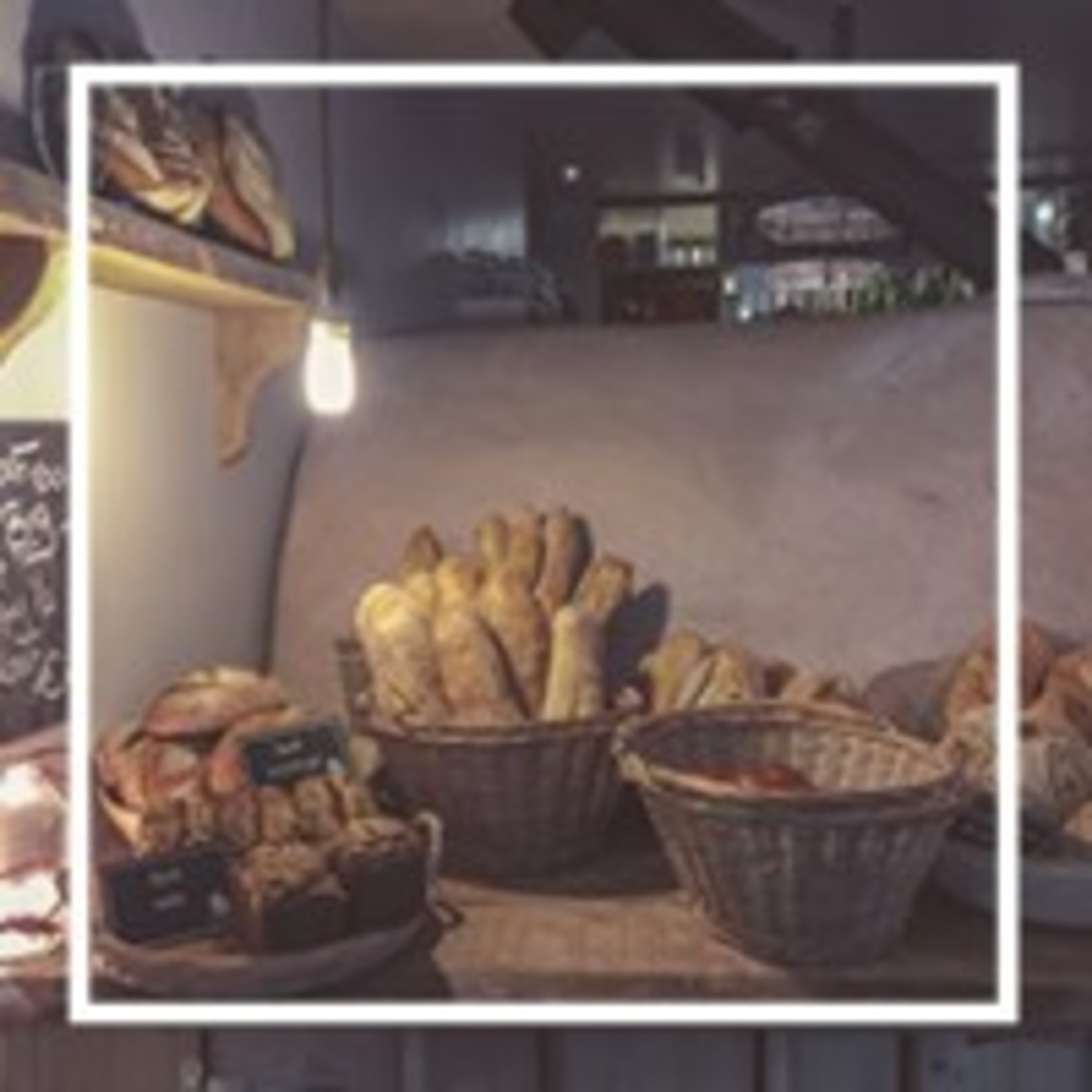 146. В хлебном отделе